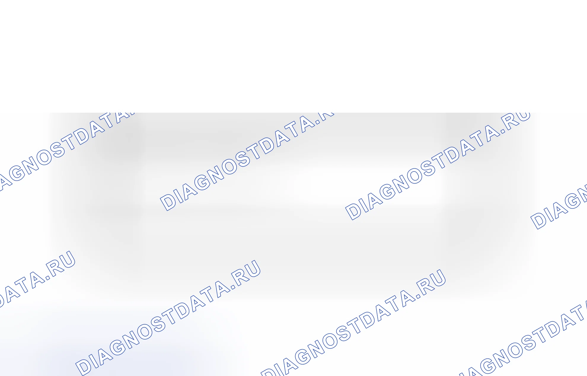 Рис. 56: СИСТЕМА ДИАГНОСТИКИ. Haval Xiaolong I