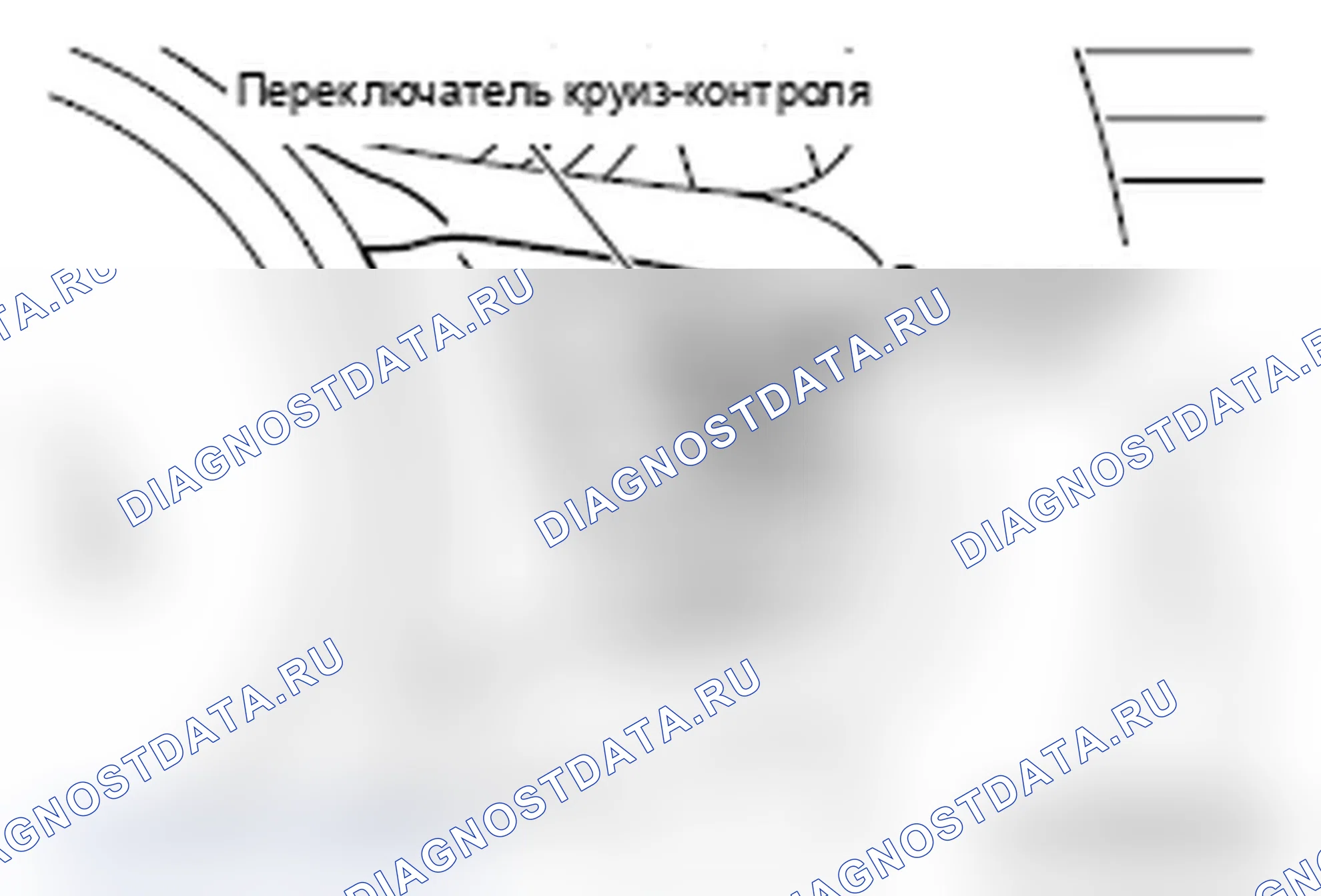 Рис. 76: НАСТРОЙКА УВЕЛИЧЕНИЯ СКОРОСТИ. Mitsubishi Lancer Ralliart X рестайлинг
