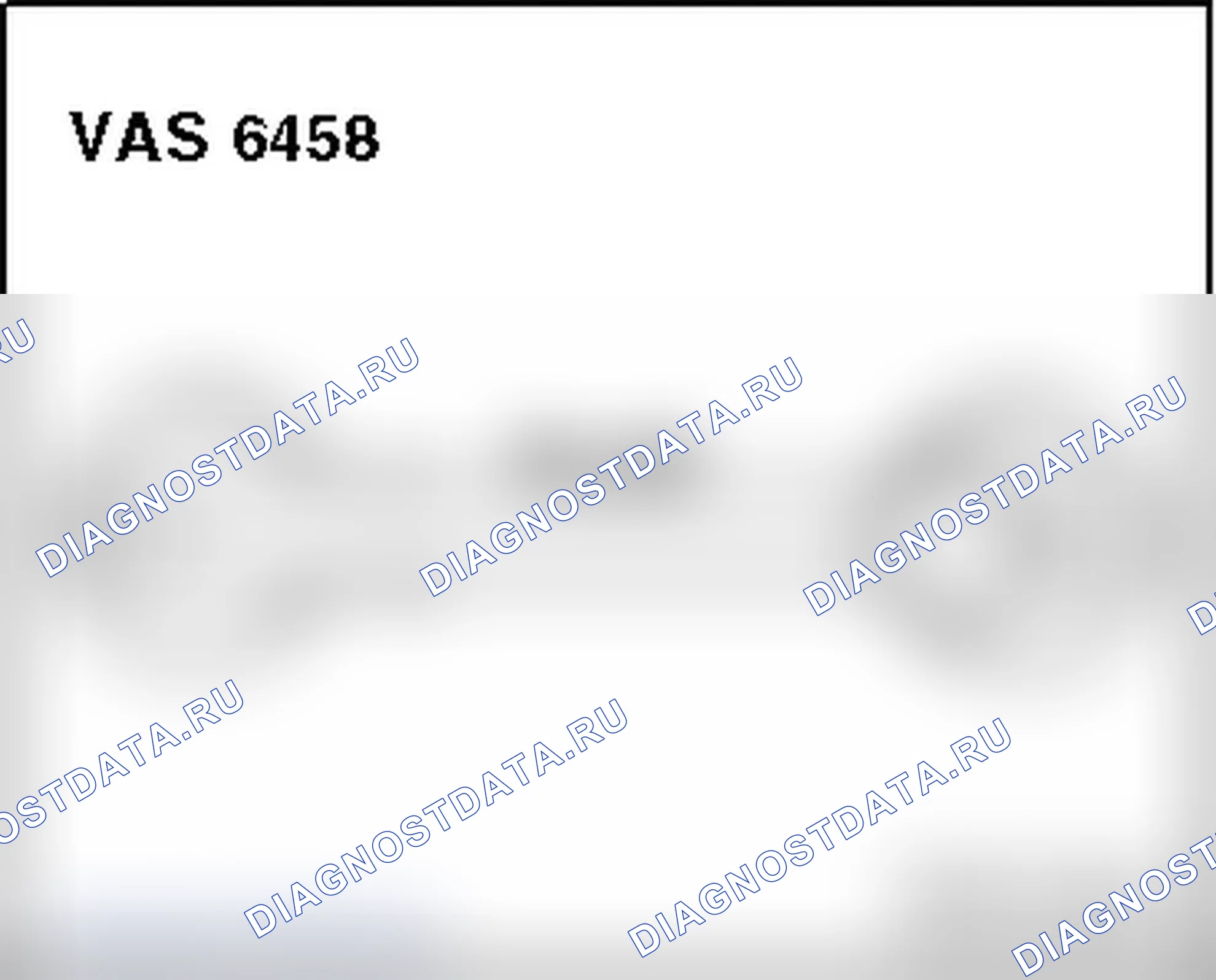 Рис. 127. Audi Q5 I