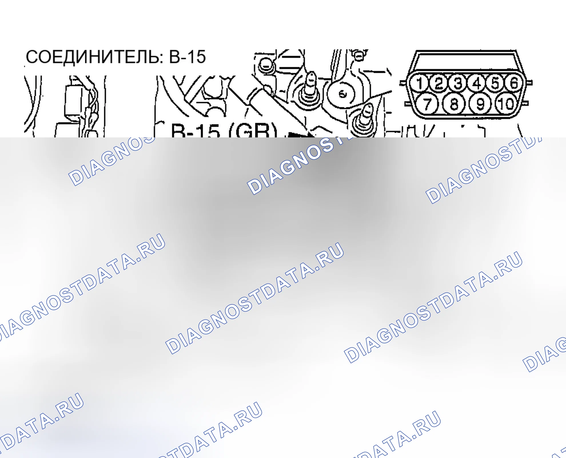 Рис. 1186. Mazda MX-5 NA