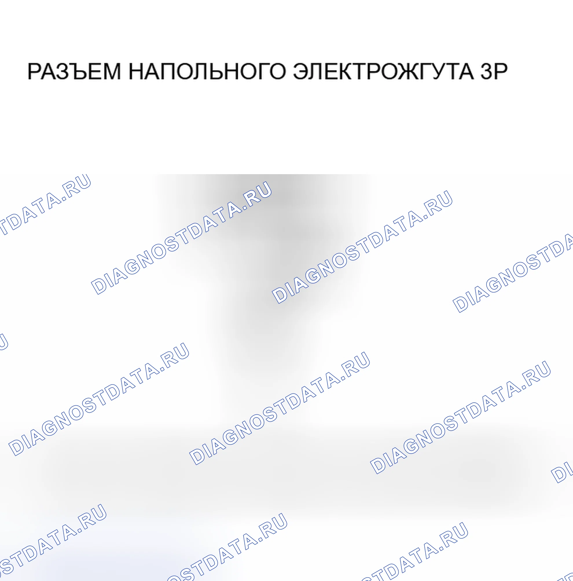 Рис. 180. Acura RSX I