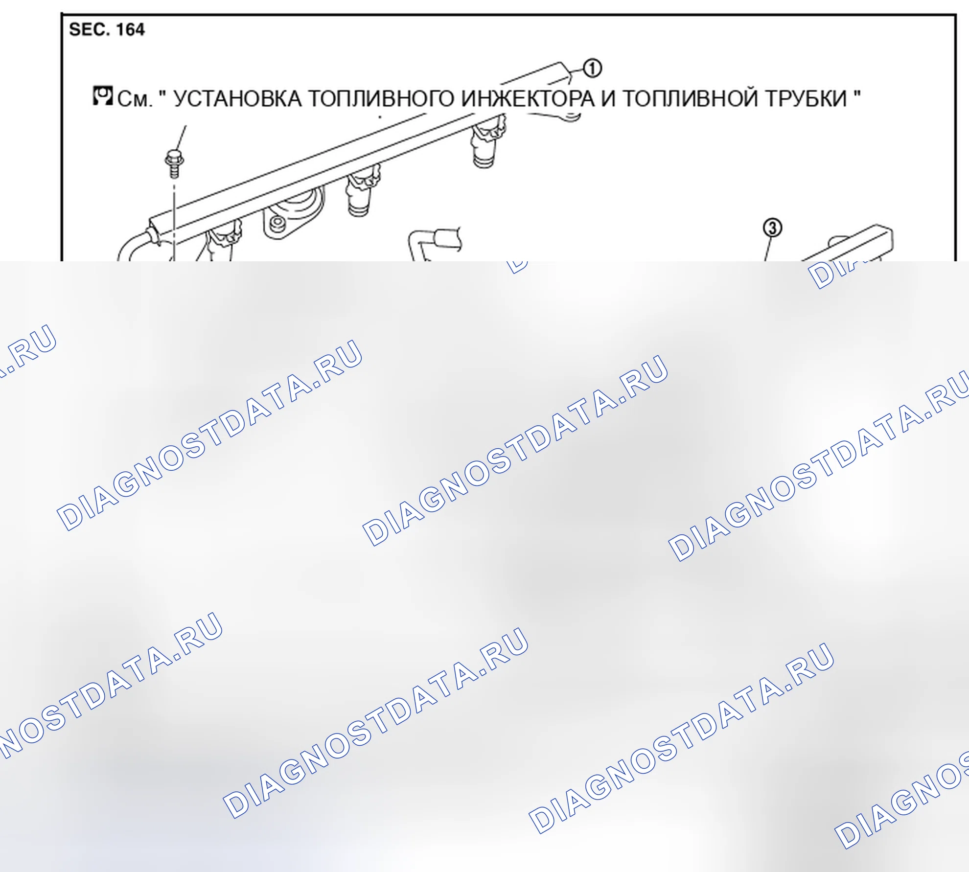 Рис. 103: Разнесенный вид. Nissan Pathfinder III рестайлинг
