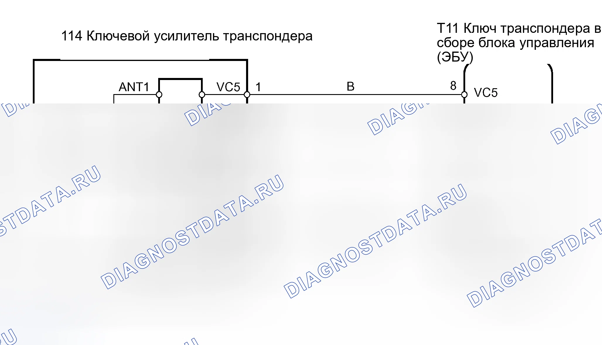 Рис. 131: электросхема. Toyota Camry XV30