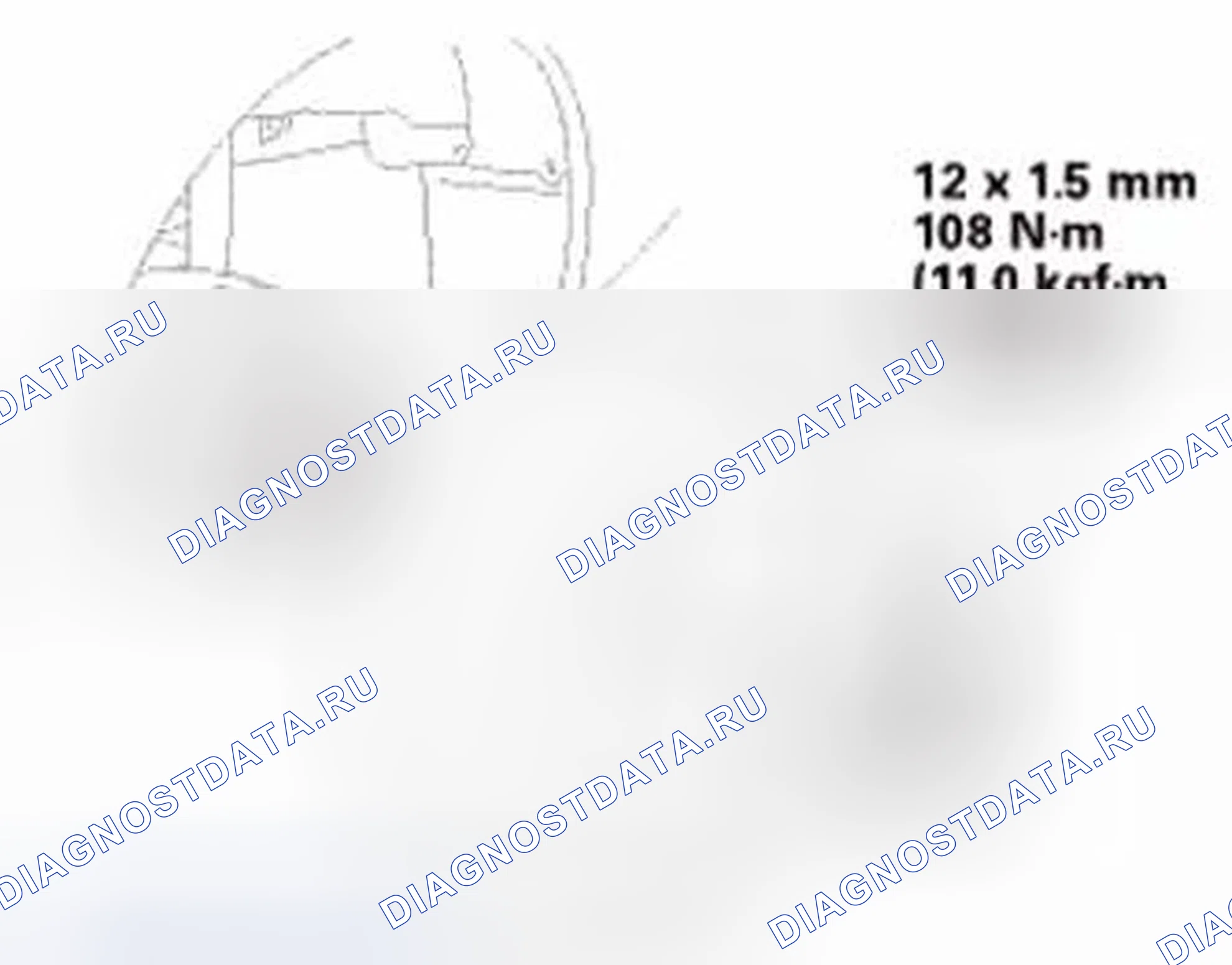 Рис. 186. Honda Civic IX