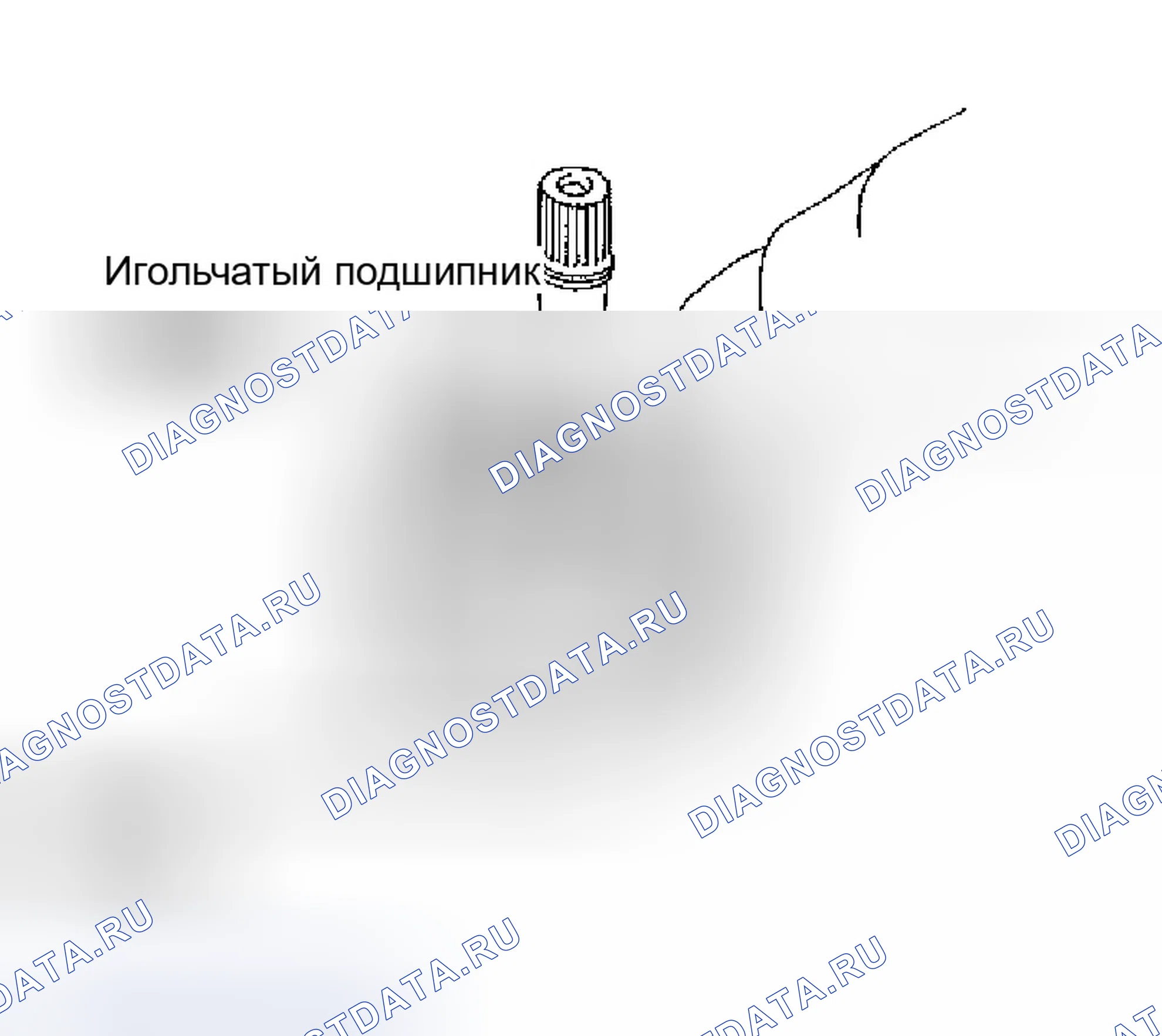 Рис. 638. Infiniti M45 II