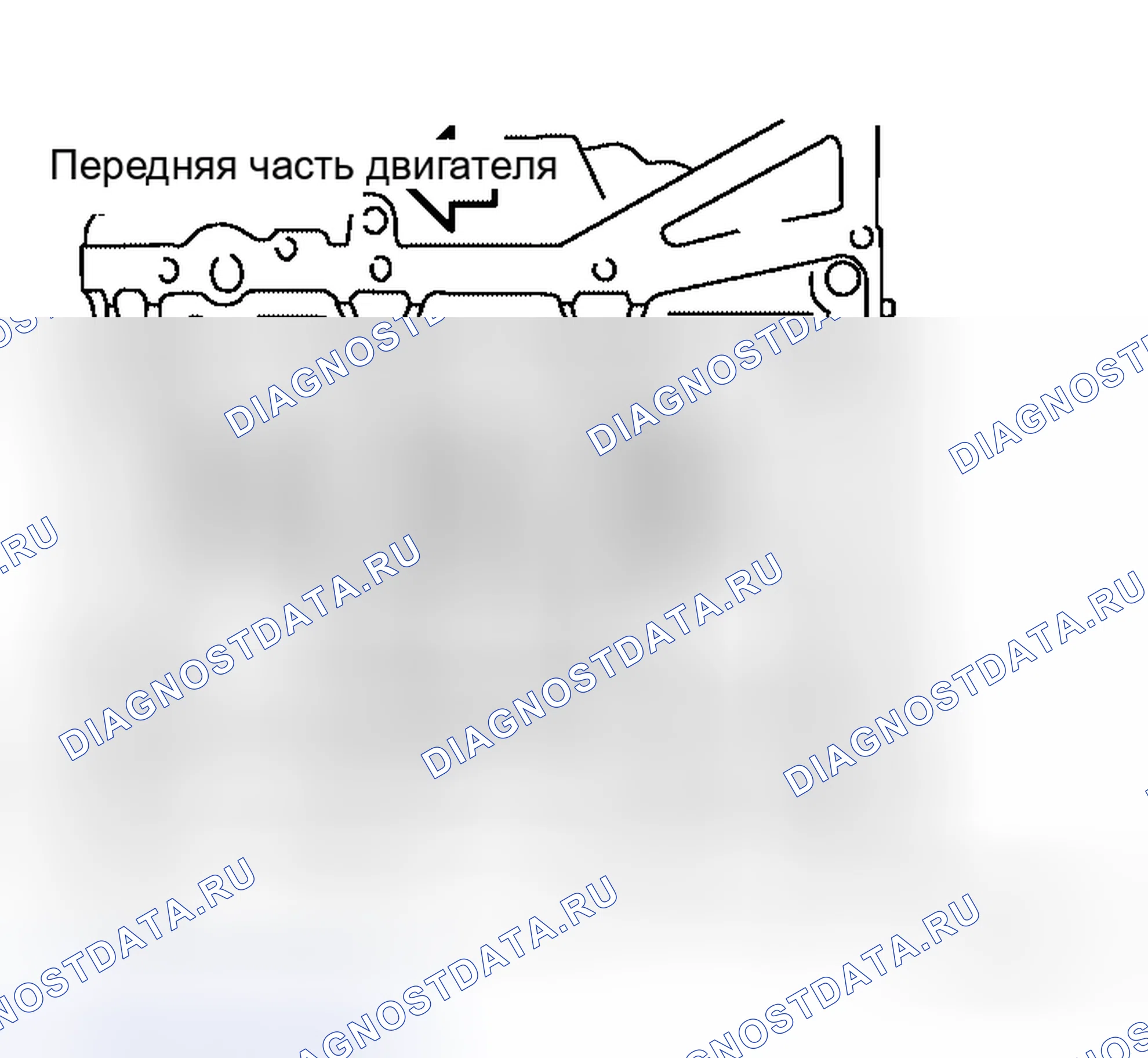 Рис. 192: СБОРКА. Honda S660 I