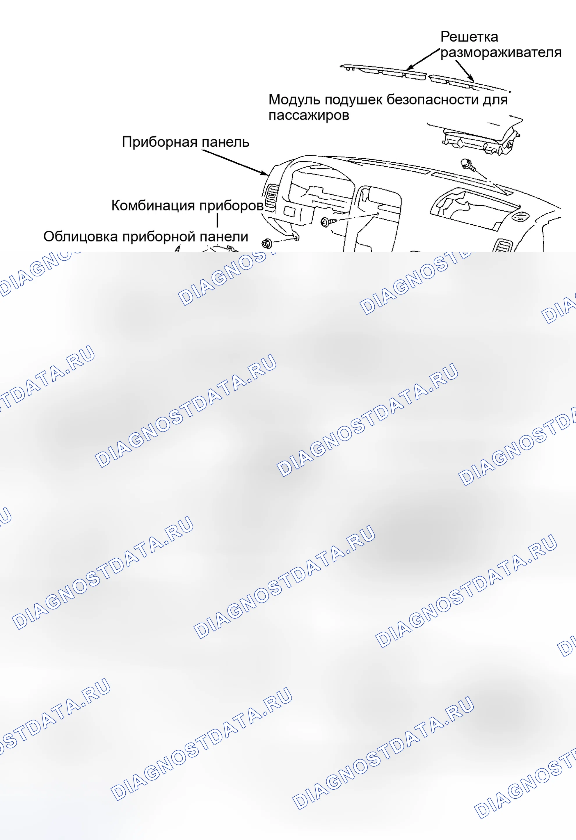 Рис. 19. Infiniti I30 I