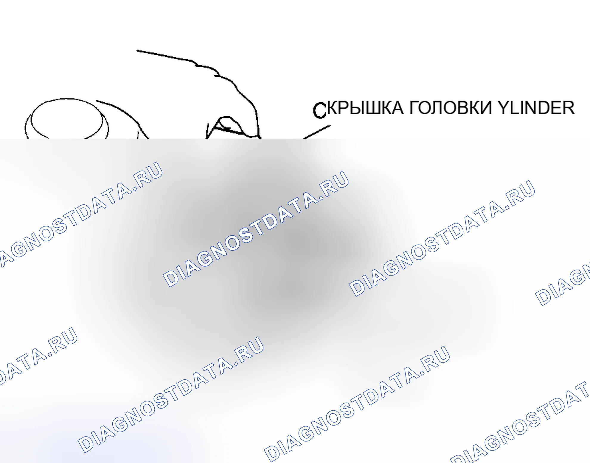 Рис. 251. Honda CR-V II
