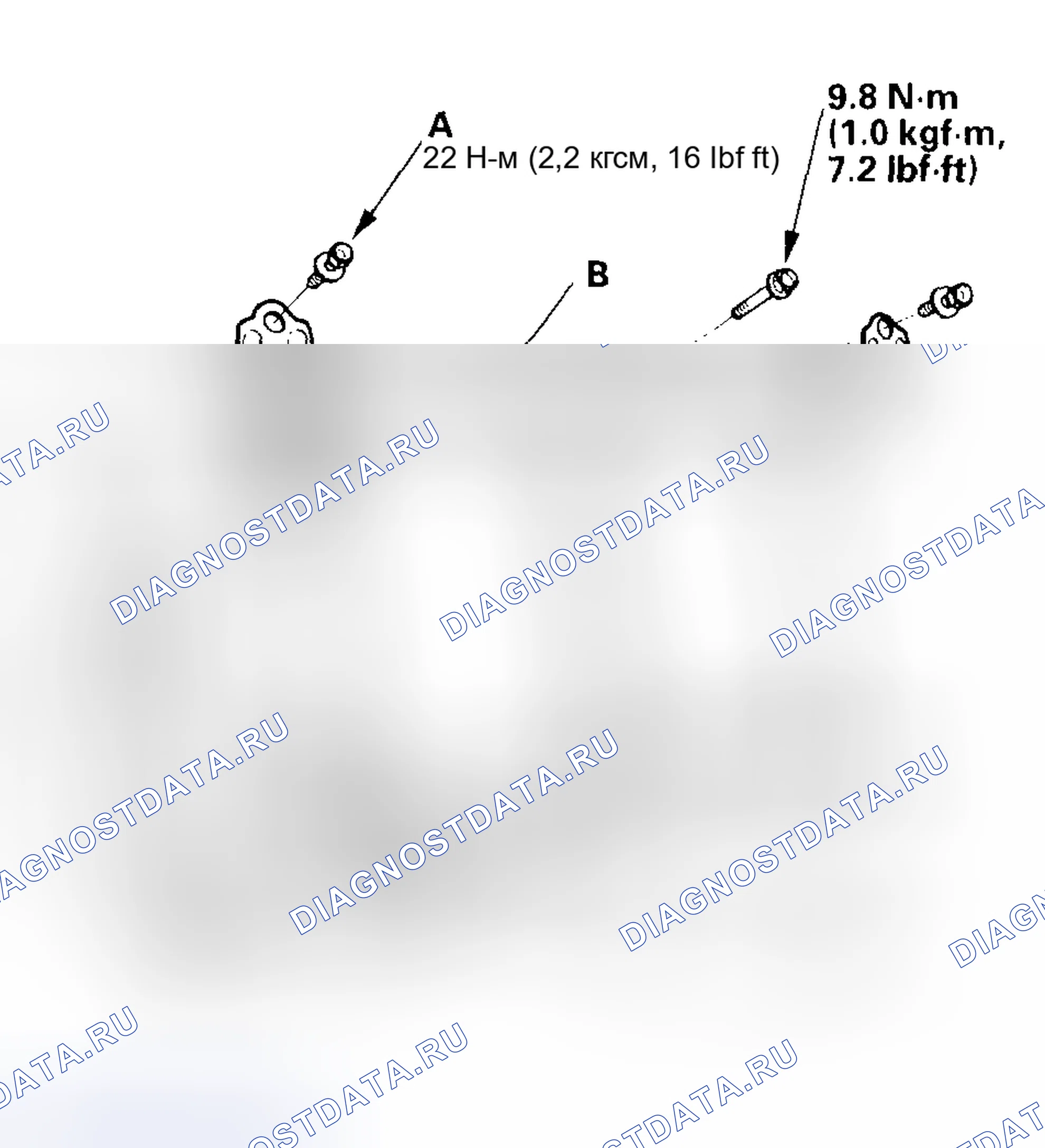 Рис. 815: Замена воздуховода радиатора PDU / DC-DC. Honda Civic VII рестайлинг