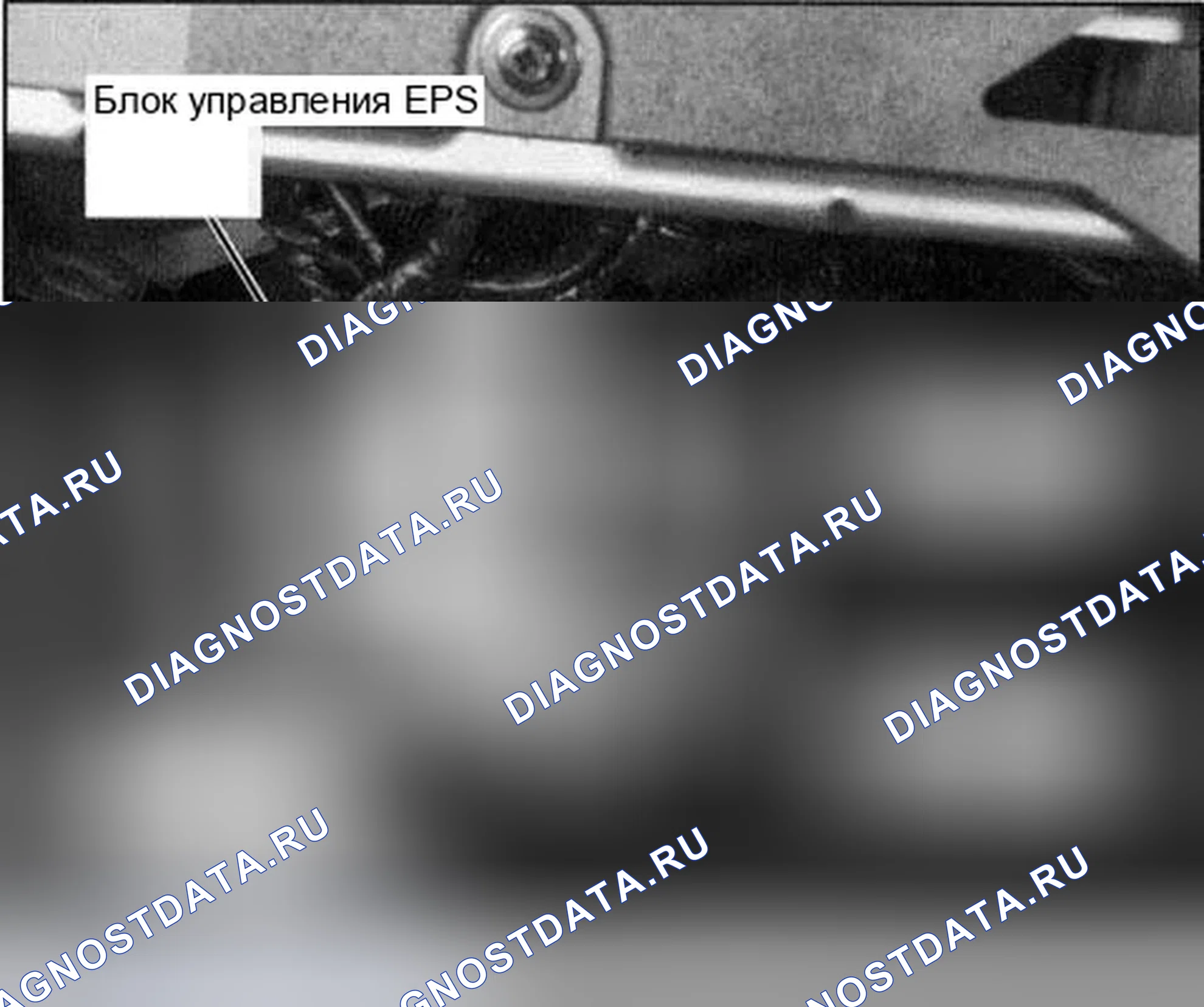 Рис. 142. Honda Civic VII рестайлинг