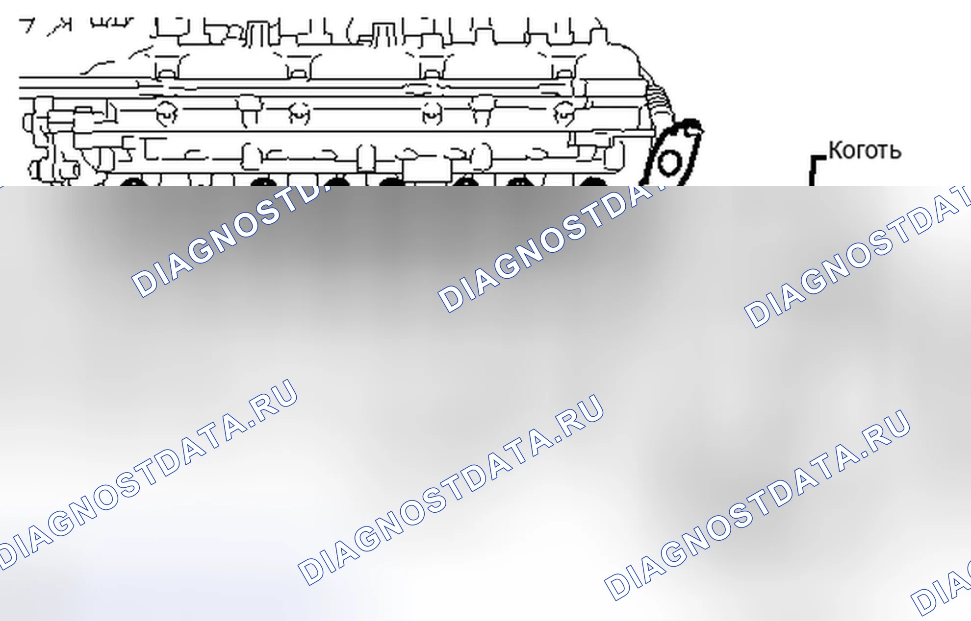 Рис. 27. Toyota Tundra II
