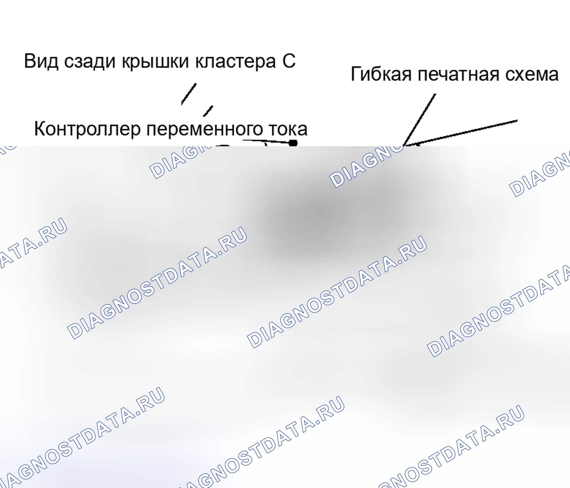 Рис. 307. Nissan Murano Z50