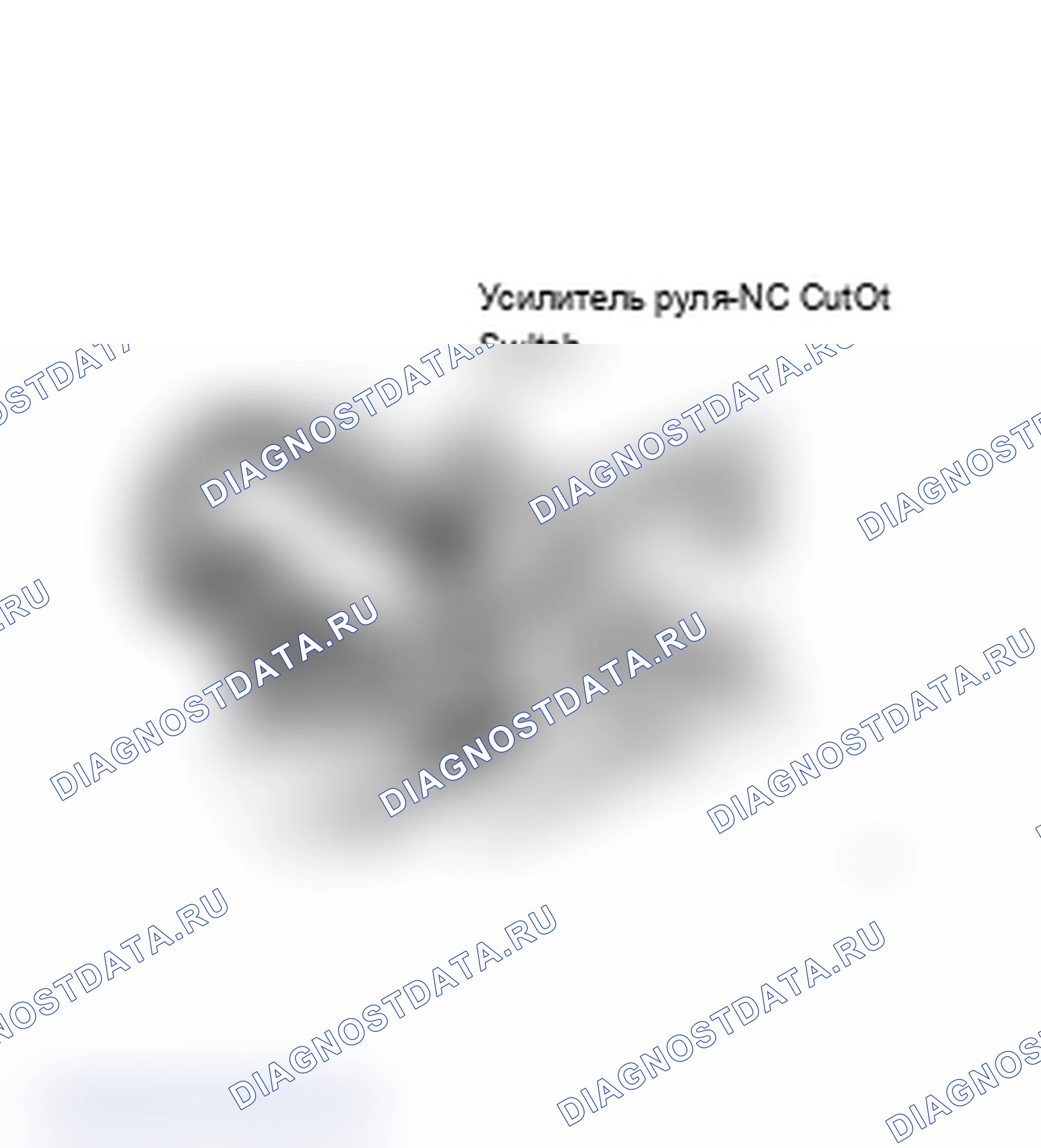 Рис. 17: Расположение компонентов (17 из 17). Chevrolet Cavalier I