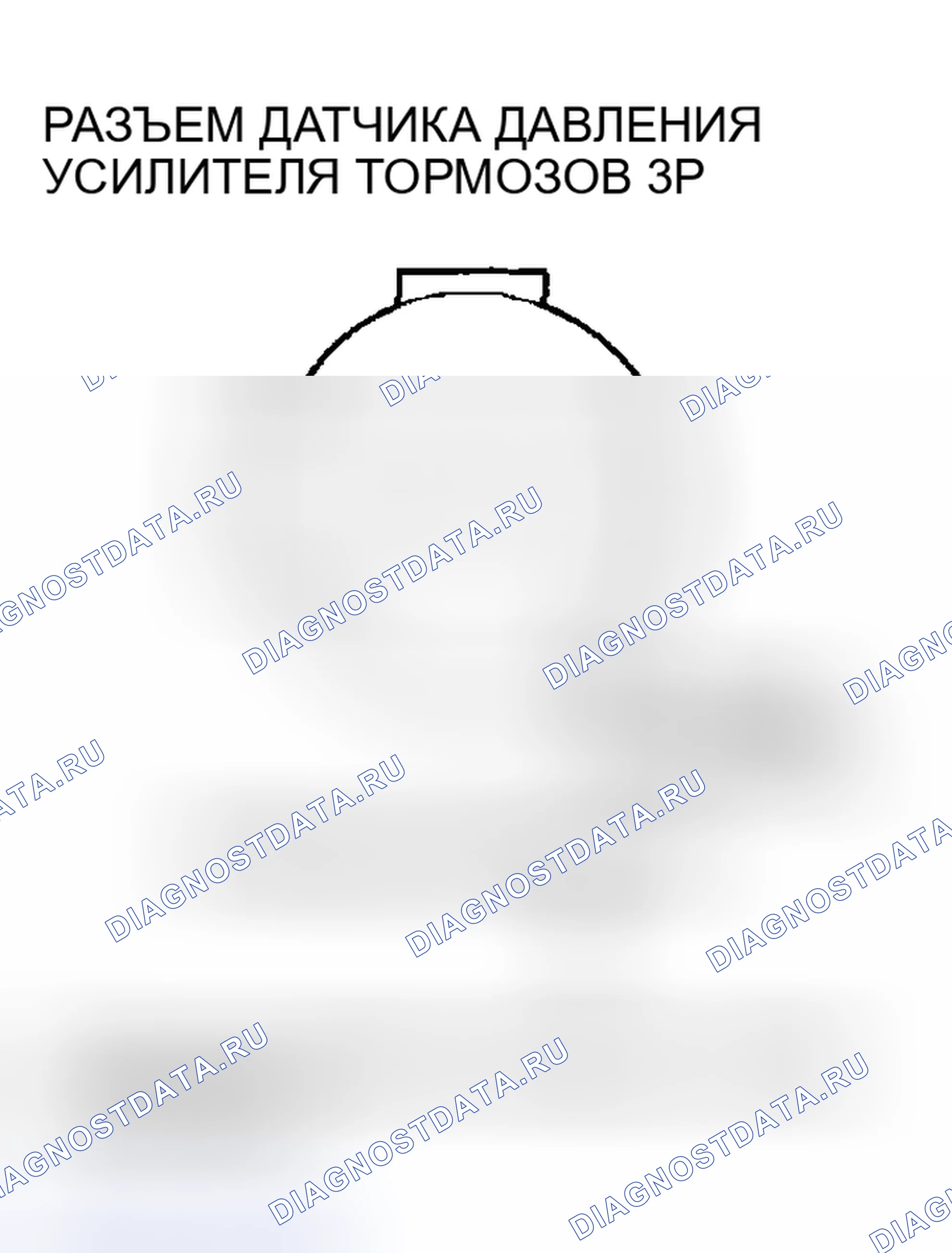 Рис. 185. Honda Insight I