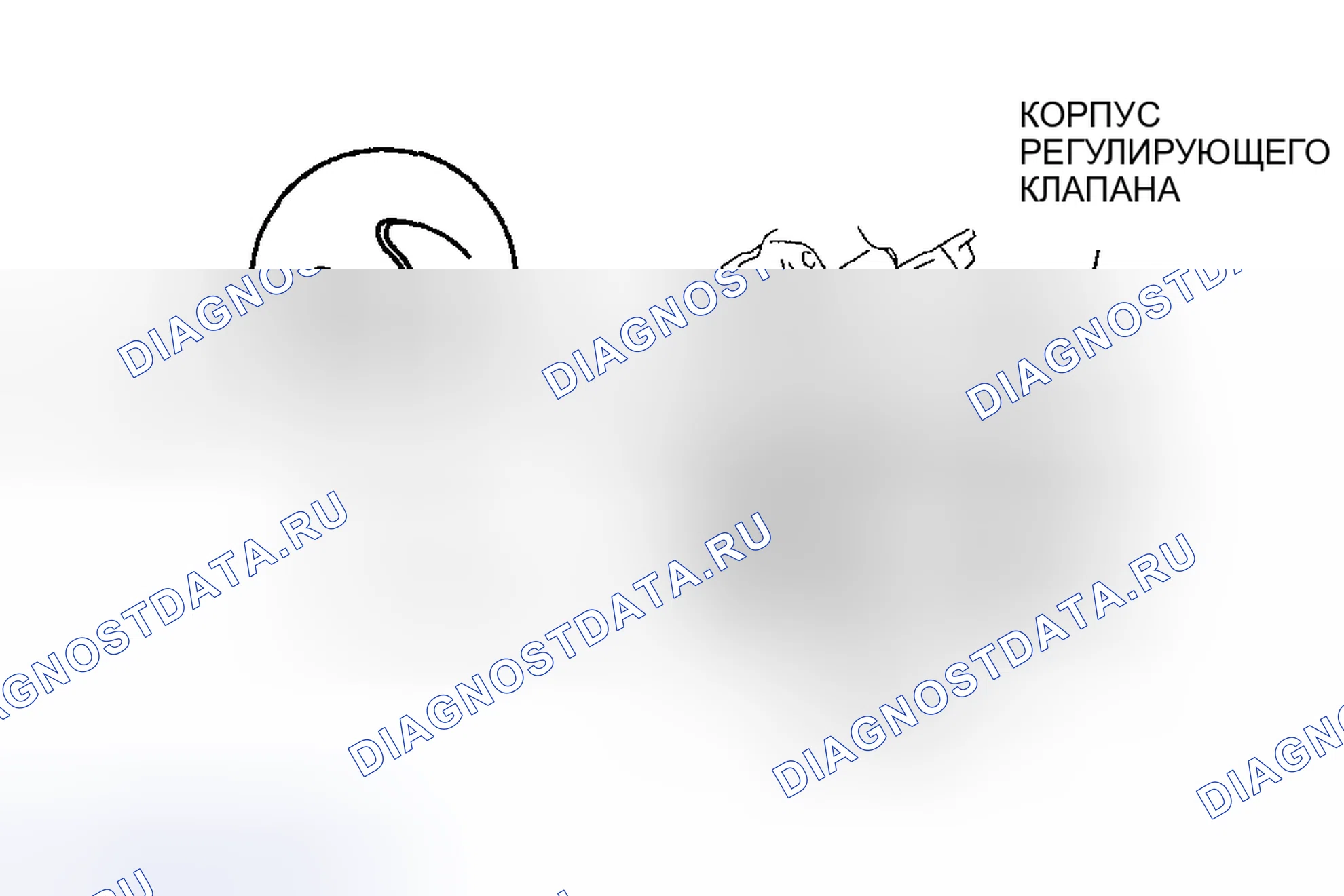 Рис. 71: Установка на транспортном средстве. Mazda 5 I