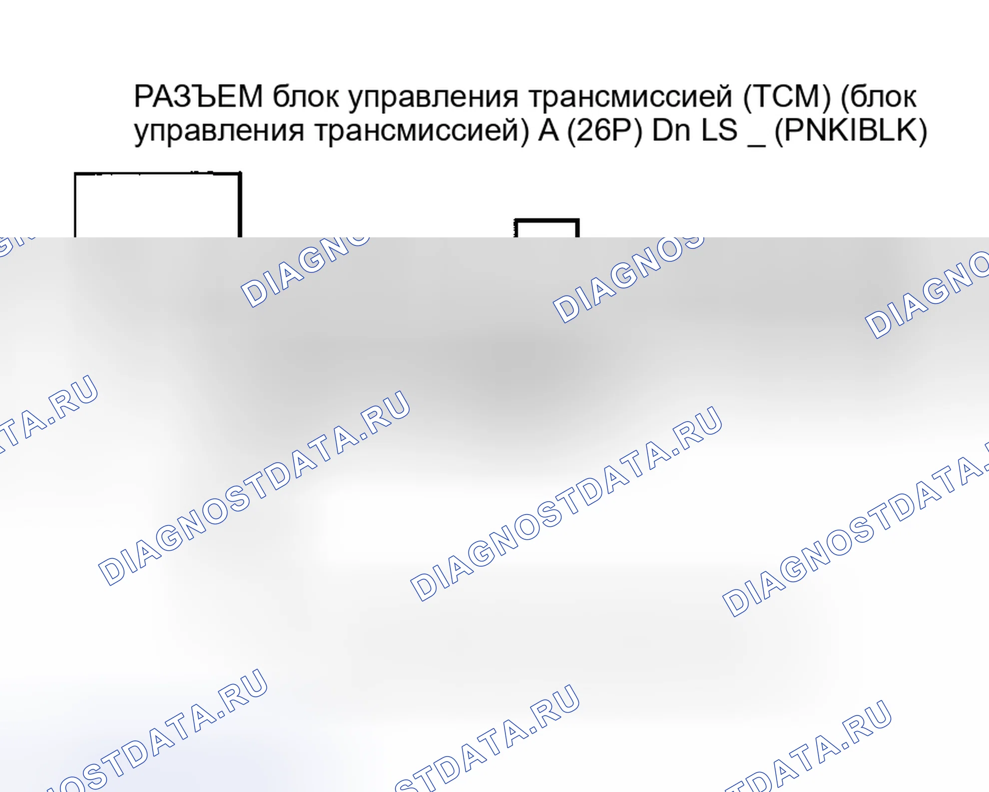 Рис. 417. Honda Insight I