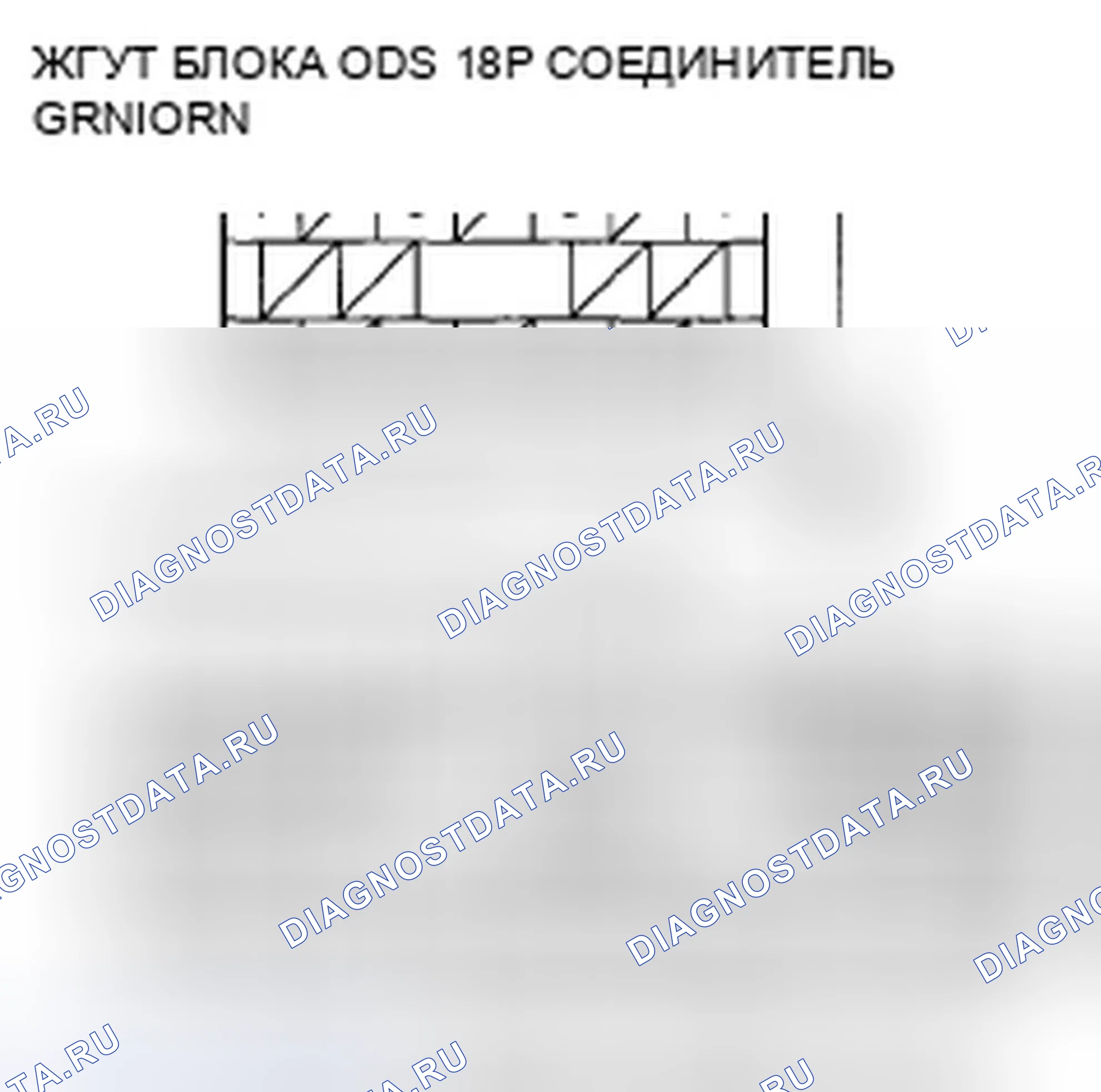 Рис. 175. Honda Element YH2 рестайлинг