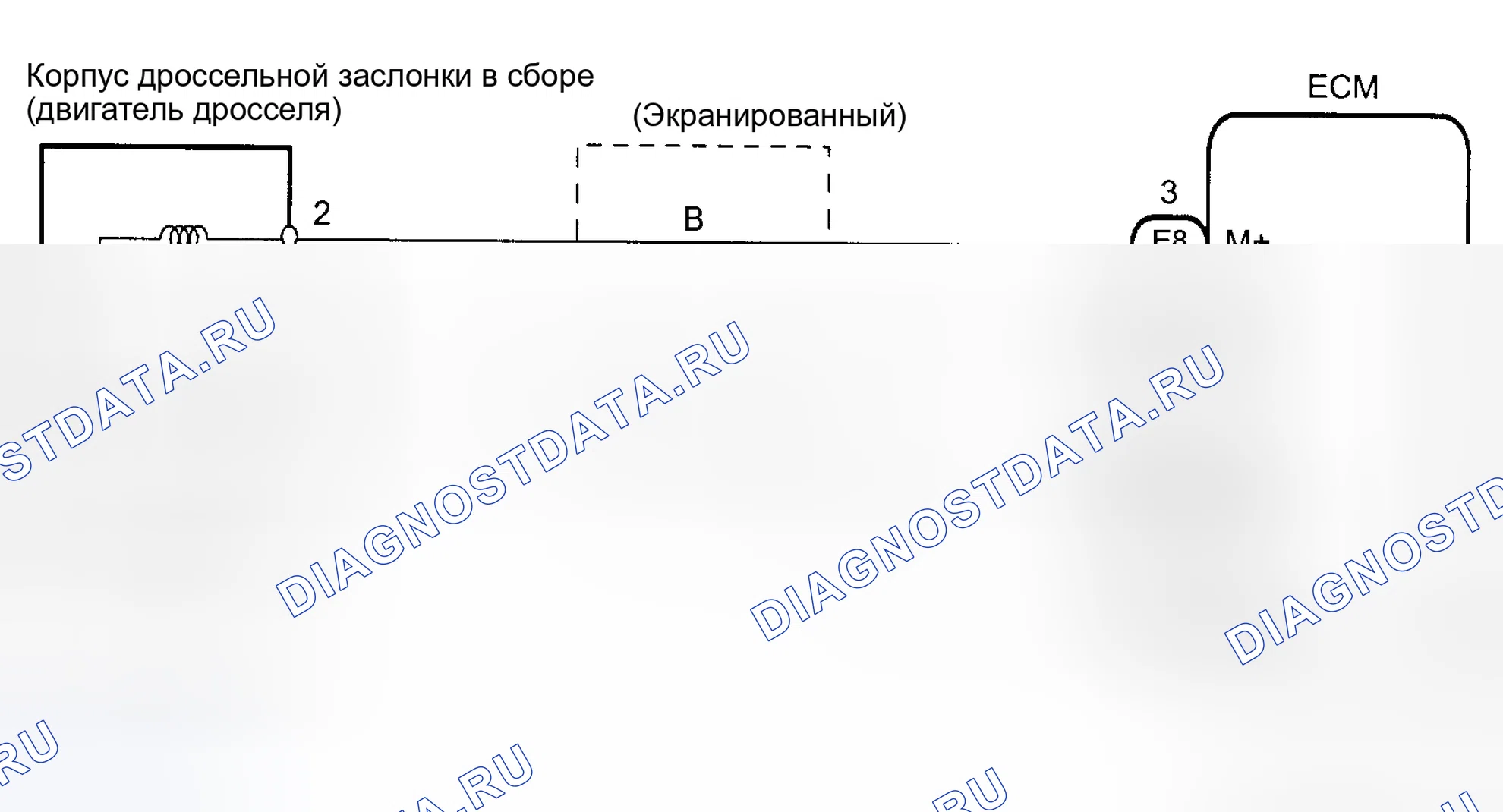 Рис. 418: Диагностика и ремонт. Toyota Camry XV30
