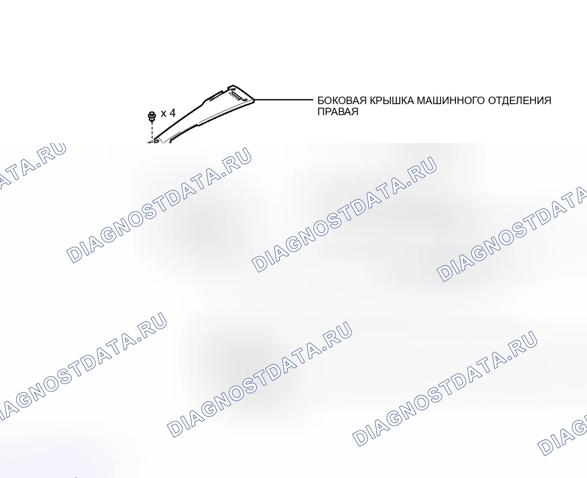 Рис. 201: ИЛЛЮСТРАЦИЯ. Honda Accord IV