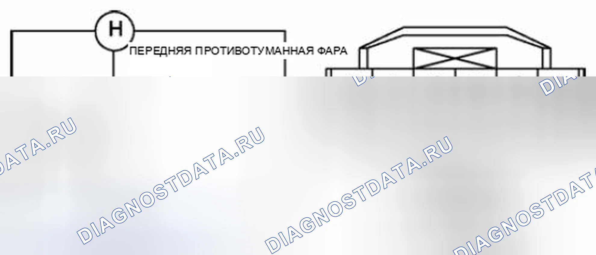 Рис. 48: ПРОВЕРКА ПЕРЕКЛЮЧАТЕЛЯ ПРОТИВОТУМАННЫХ ФАР. Honda Civic IX рестайлинг
