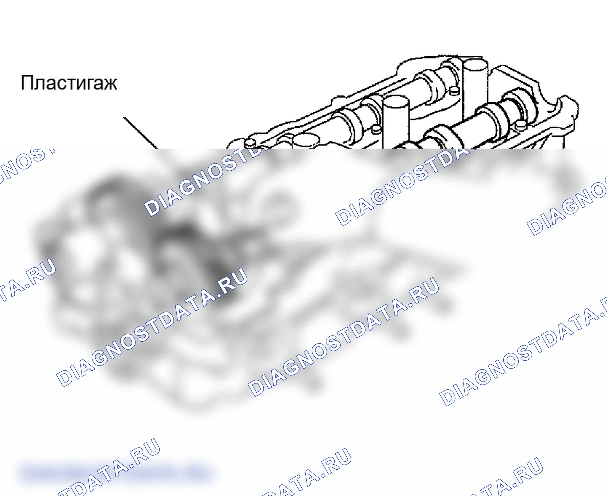 Рис. 129. Lexus LX J100 рестайлинг