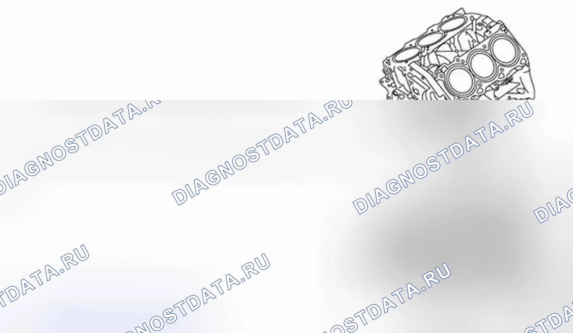 Рис. 244. Honda MDX I