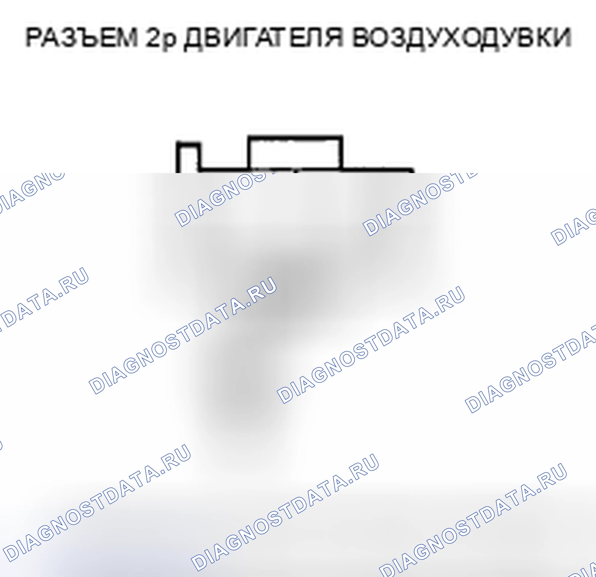 Рис. 147. Acura CSX I