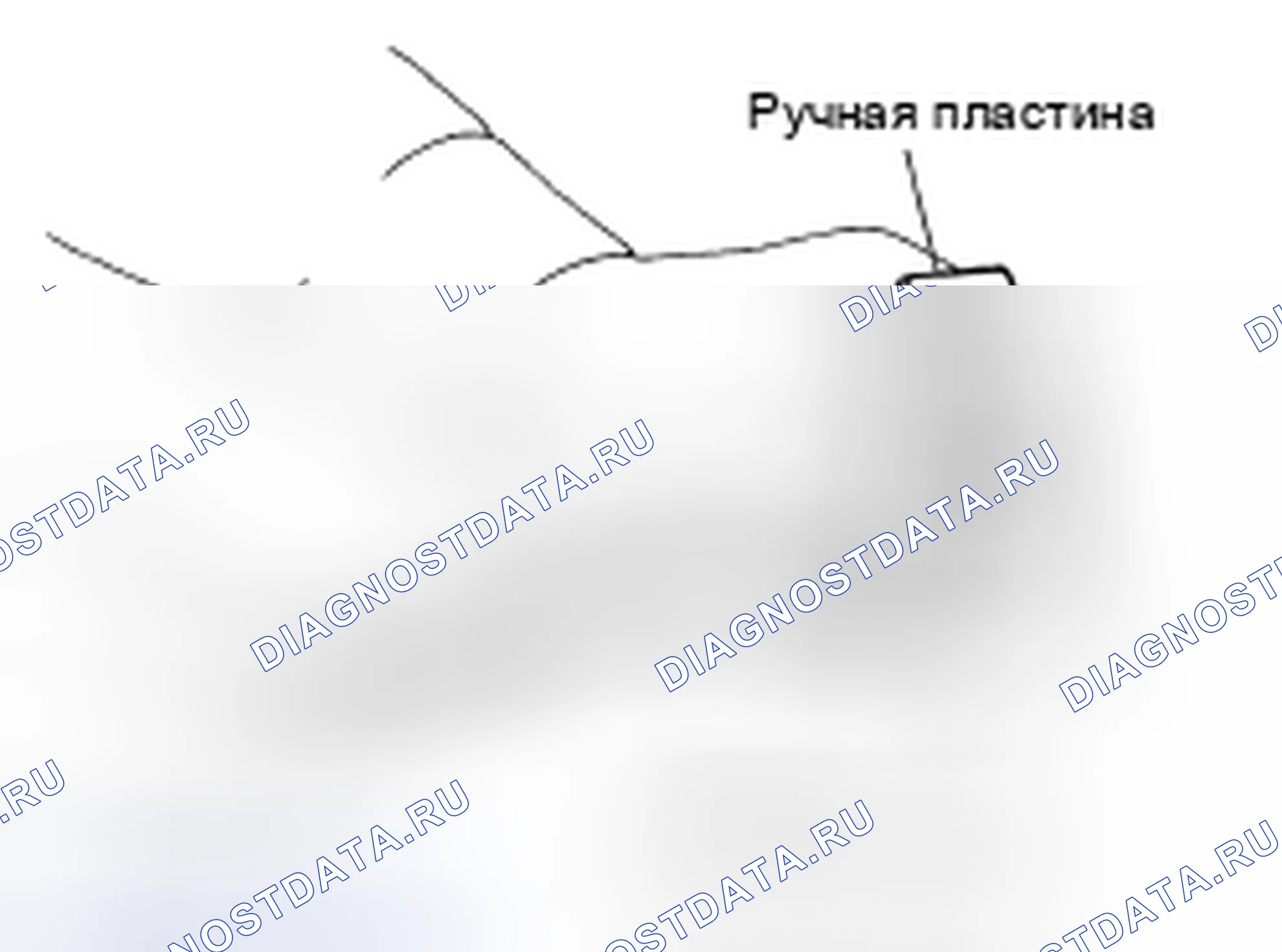 Рис. 137. Honda Today I