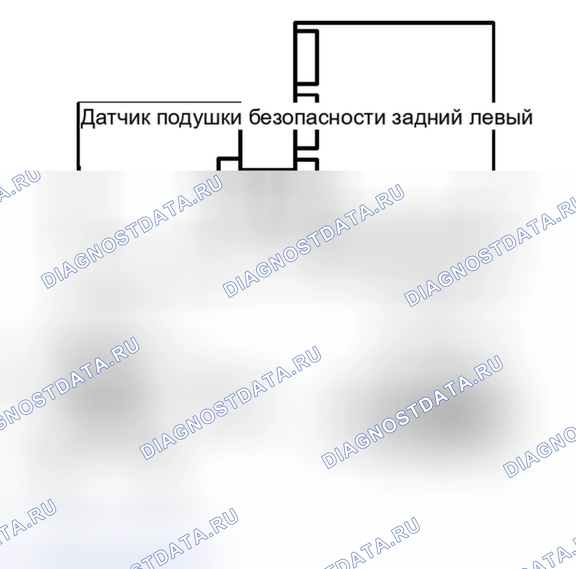 Рис. 232: ПОРЯДОК ВЫПОЛНЕНИЯ РАБОТ. Haval H6S I