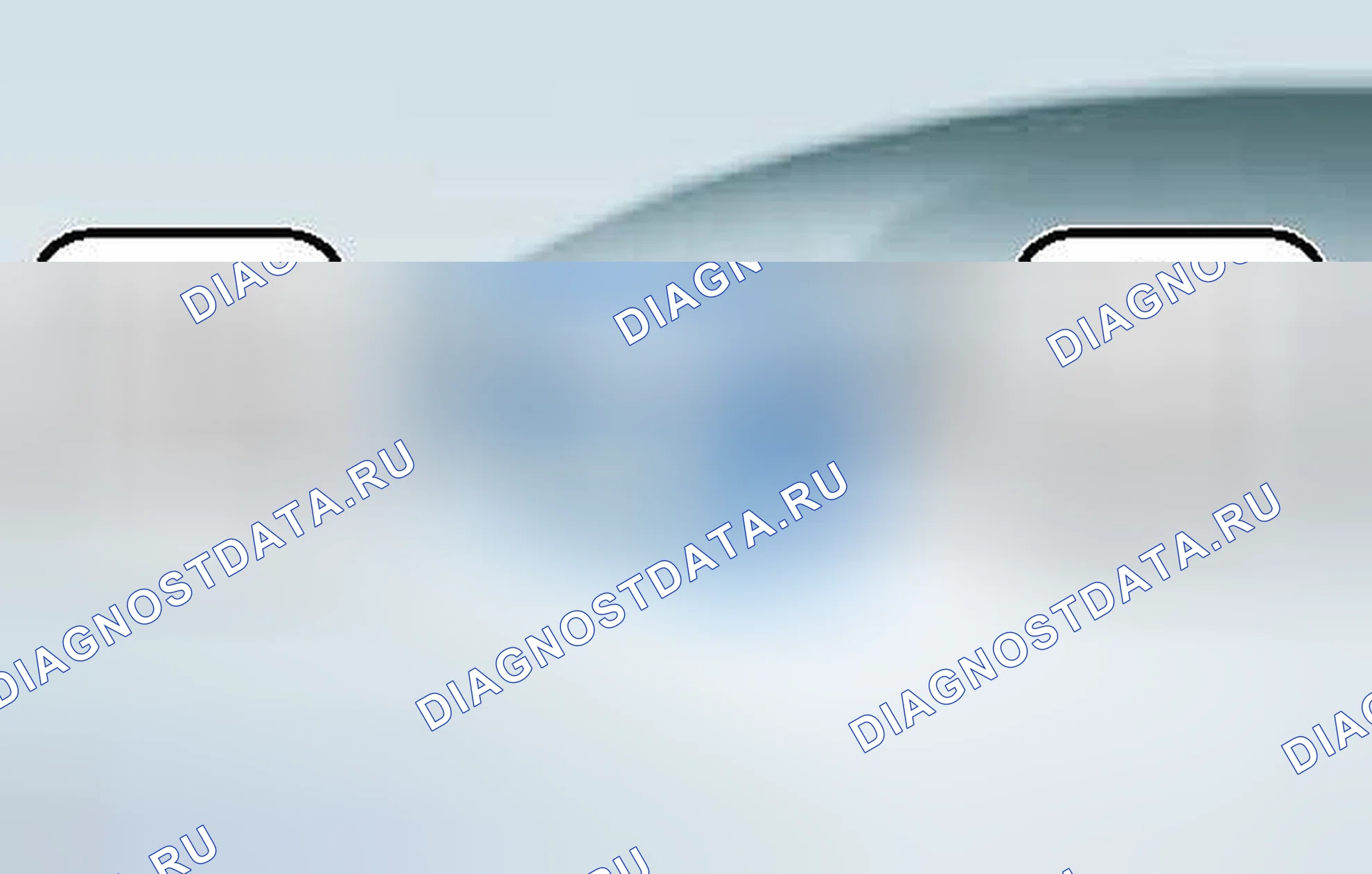 Рис. 201. Toyota Avalon XX40