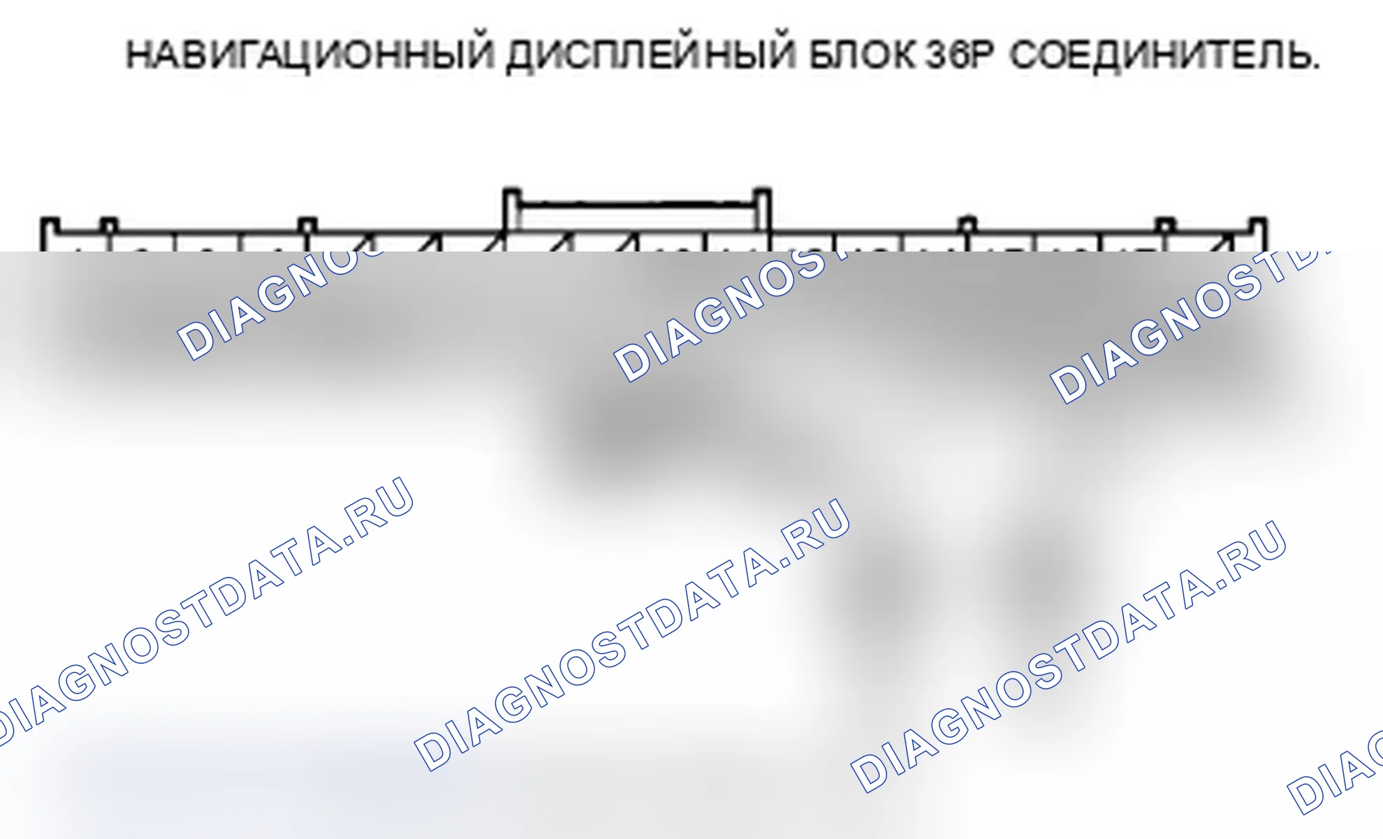 Рис. 126. Acura TL IV рестайлинг
