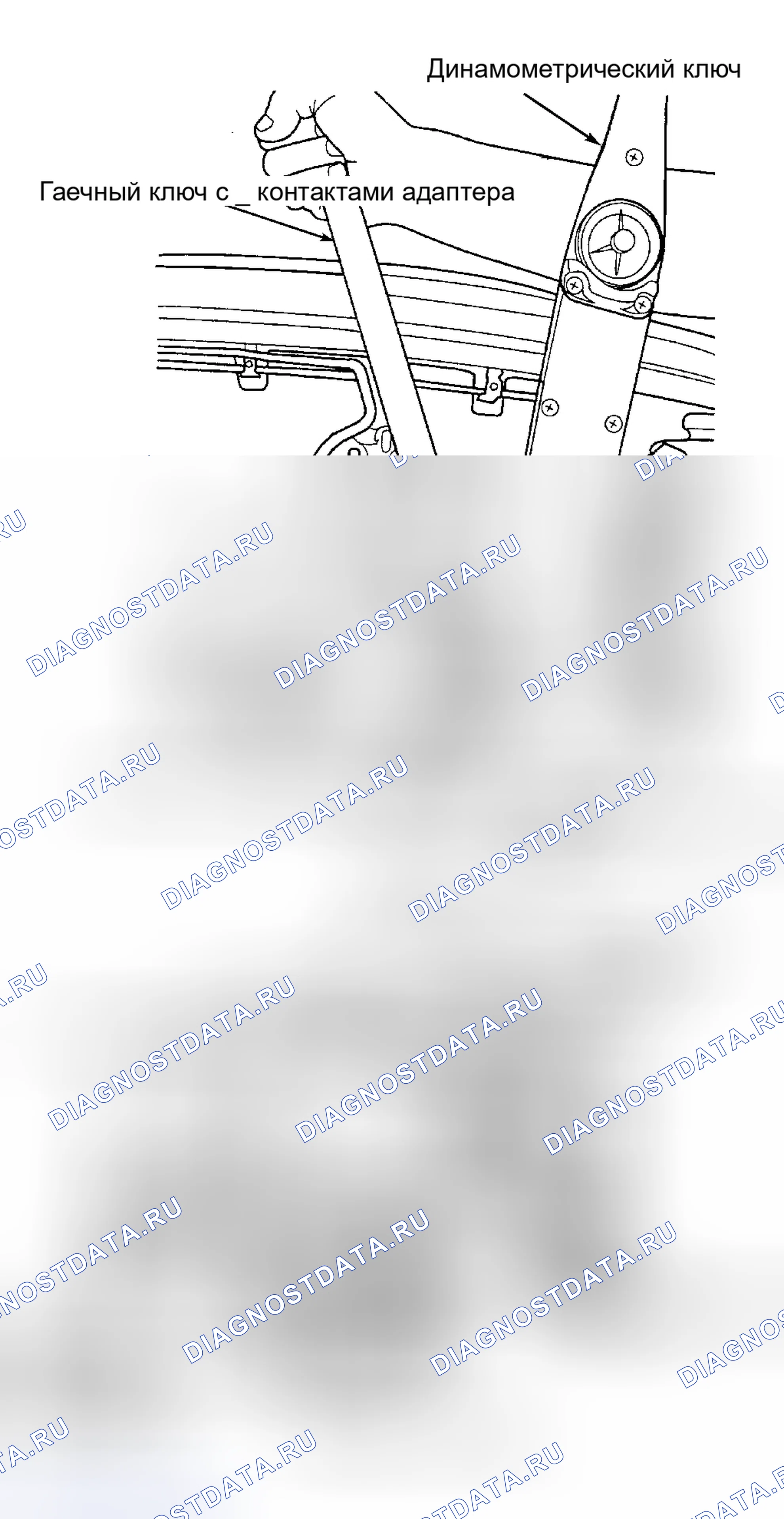 Рис. 24. Jeep Grand Cherokee WJ