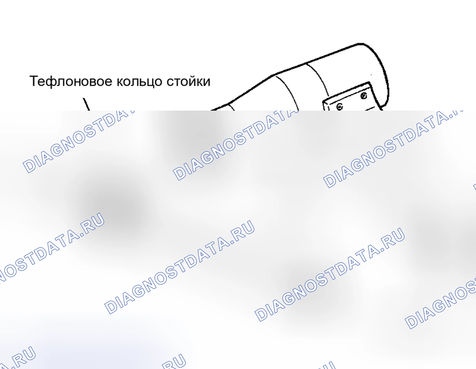 Рис. 17. Honda Logo I