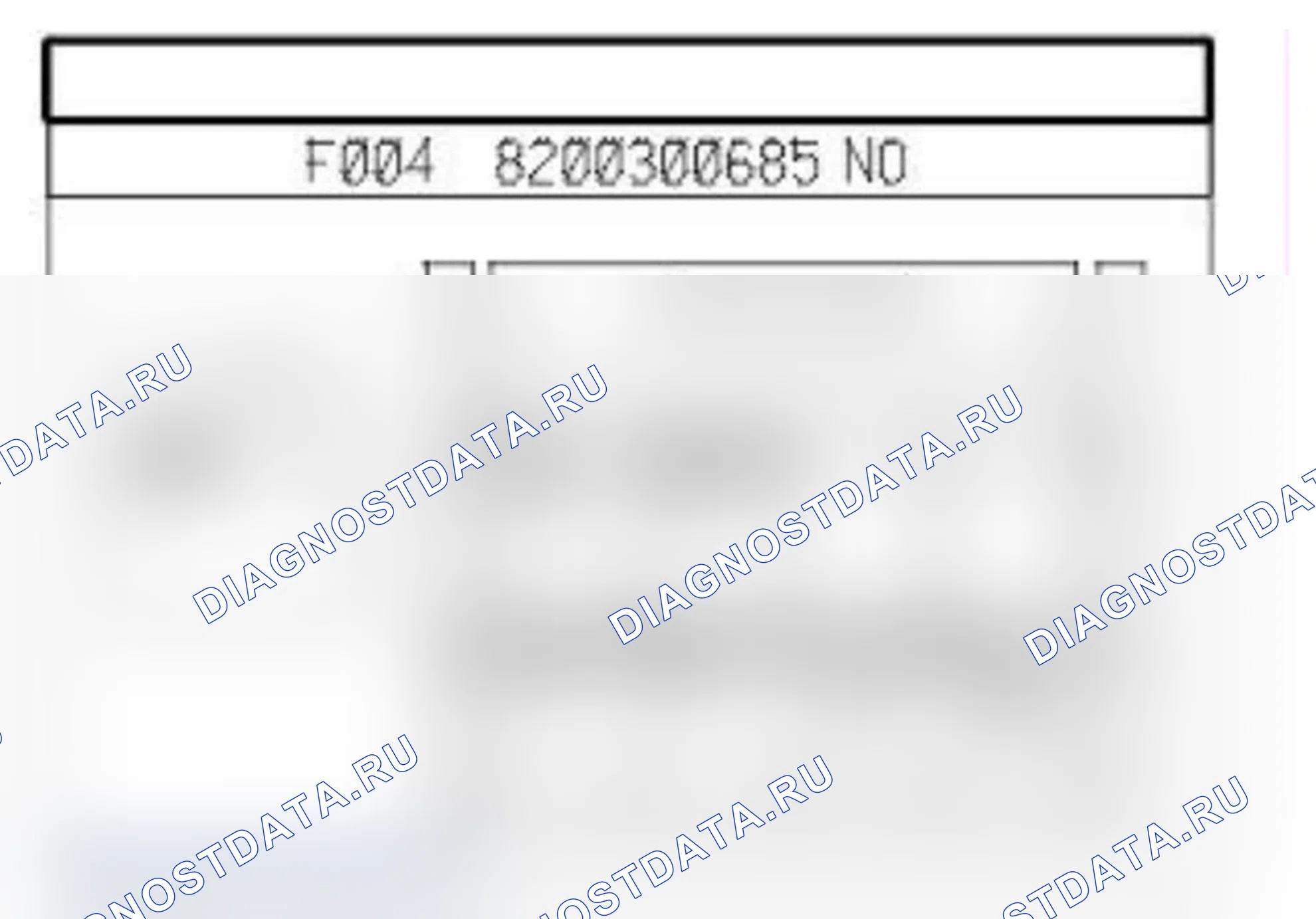 Распиновка разъёма 1601 — Модуль сигн. о неприст. рем. безоп.. Renault Clio IV