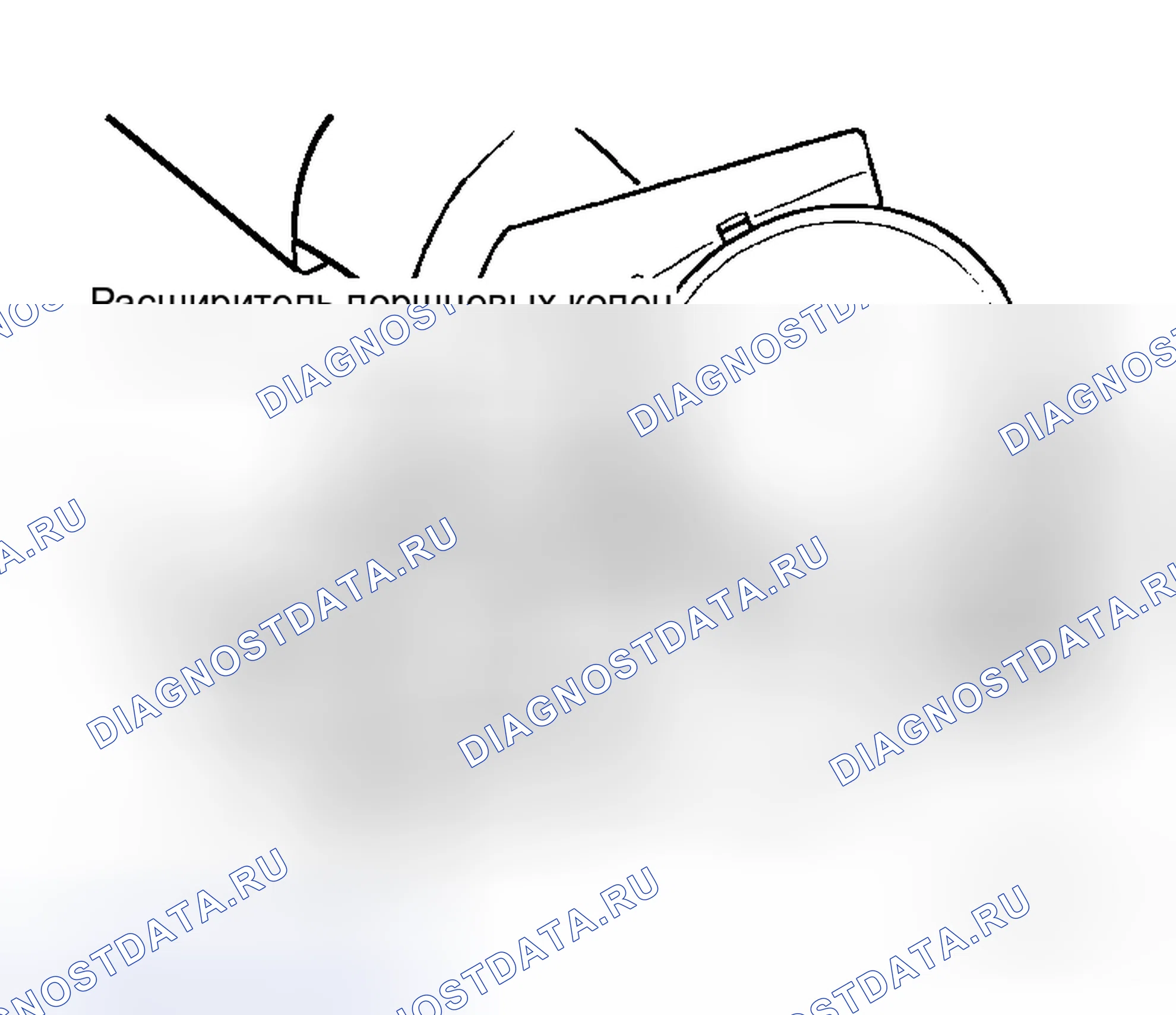 Рис. 116. Honda N-WGN I