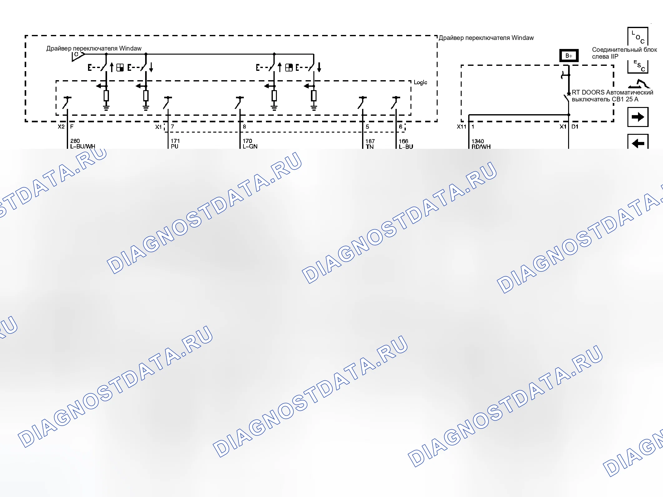 Рис. 4. GMC Cab & Chassis Sierra 3500 HD 