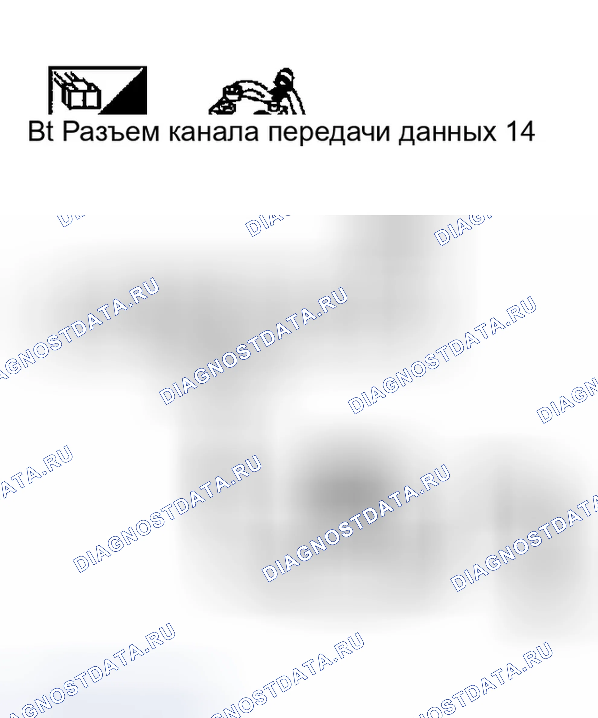 Рис. 220. Infiniti G35 III