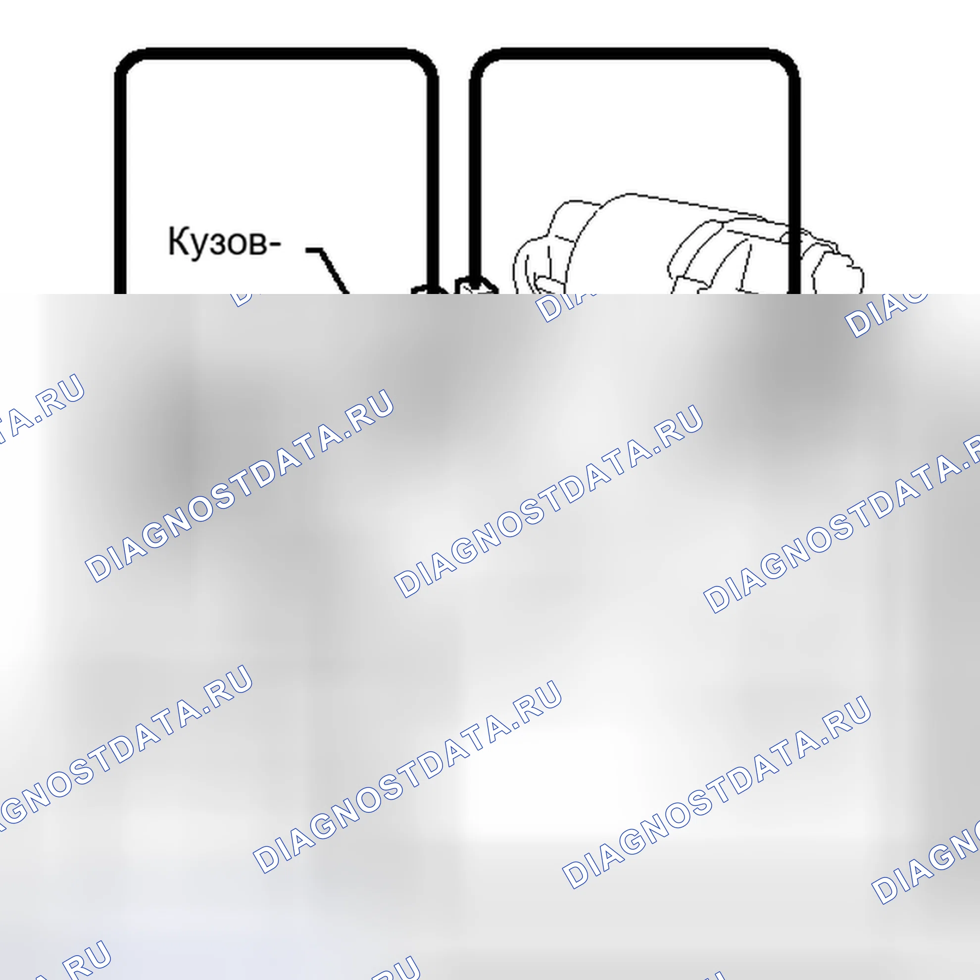 Рис. 18: ПРОВЕРКА стартера. Toyota Corolla X рестайлинг