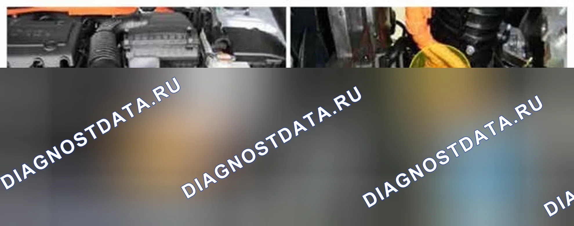 Рис. 447: Расположение компонентов. Hyundai Sonata VI