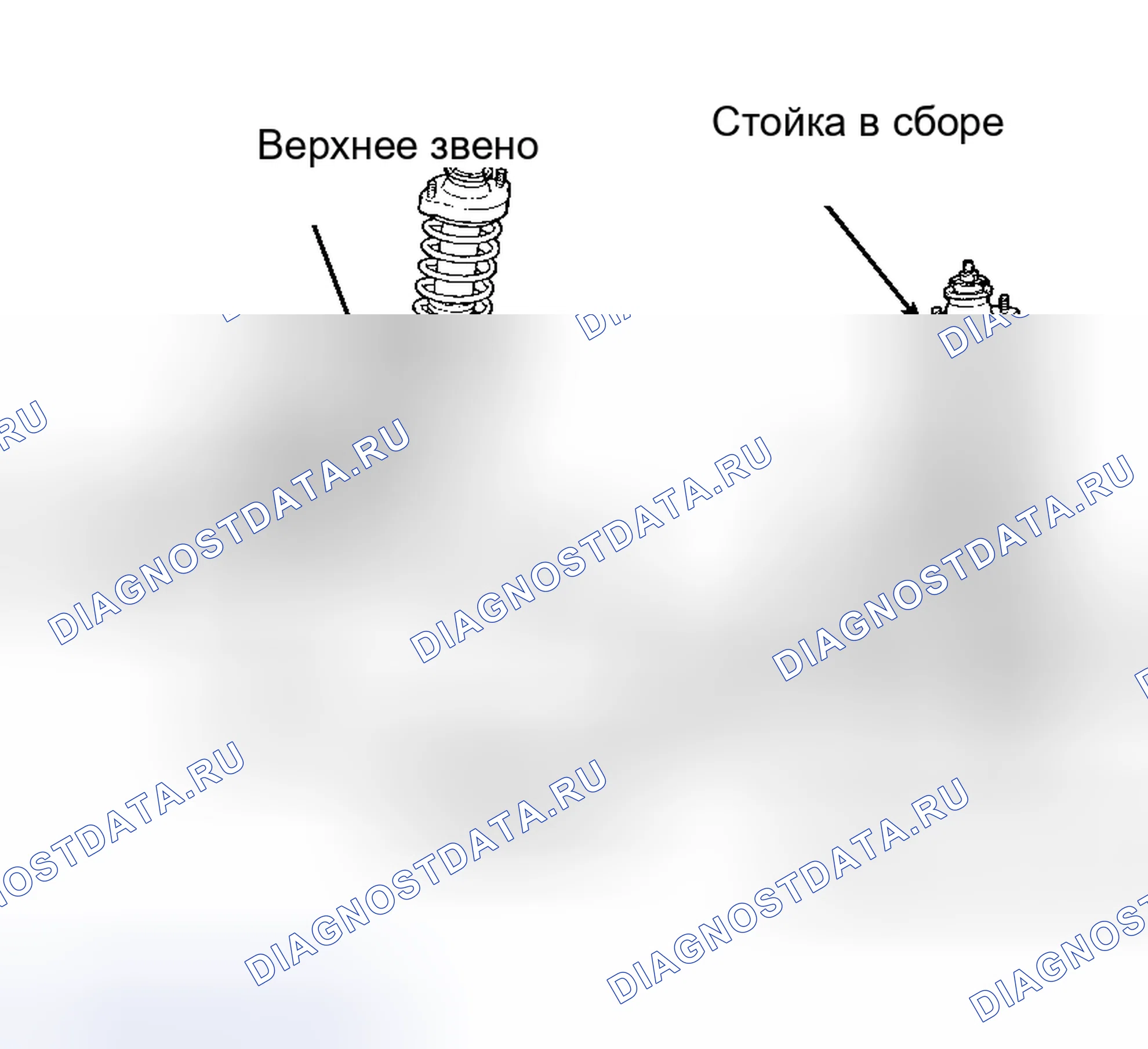 Рис. 5: MIRAGE. Honda Everus VE-1 I