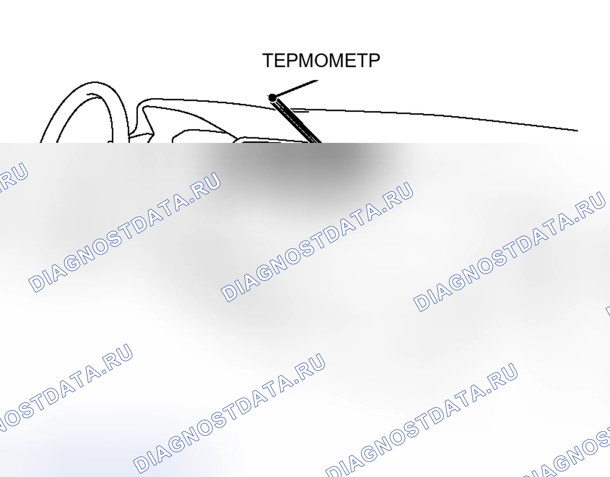 Рис. 190. Mitsubishi Lancer Evolution IX