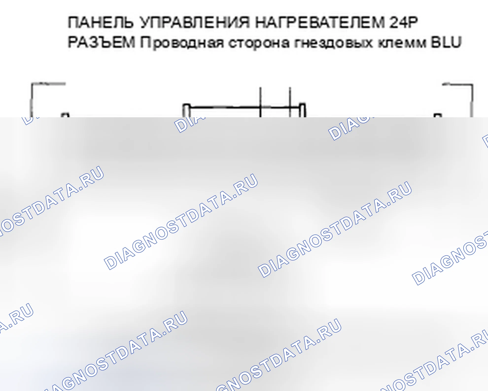 Рис. 19. Honda Civic VIII