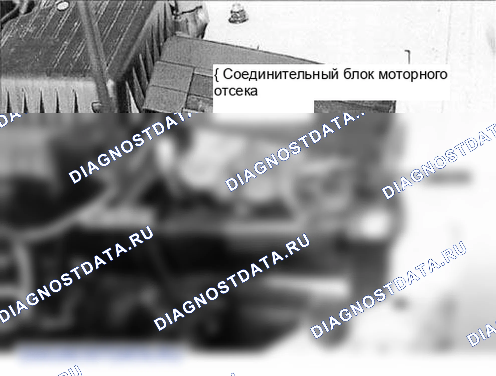 Рис. 6. Hyundai Sonata IV рестайлинг