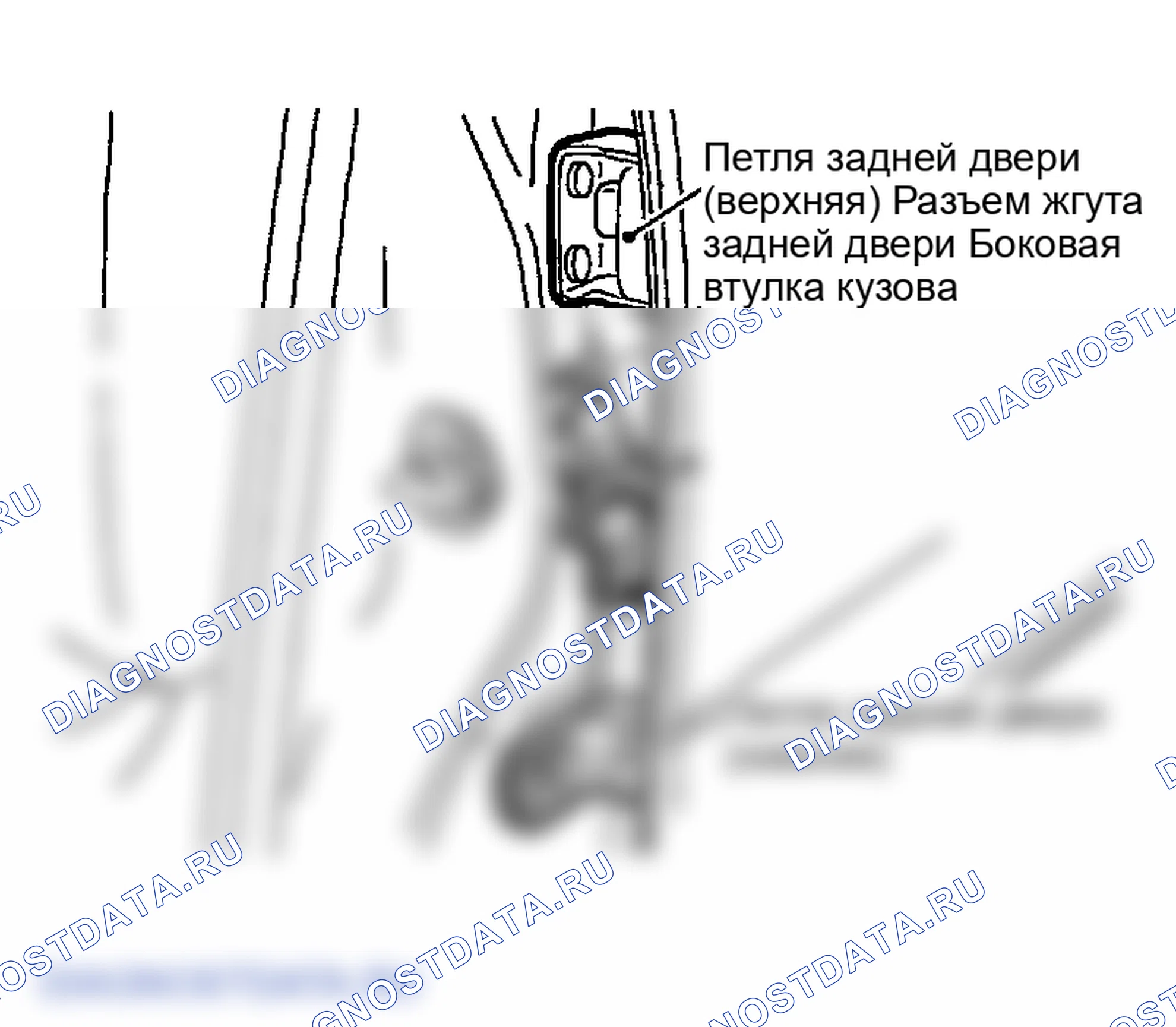 Рис. 16: Демонтаж. Infiniti FX45 I