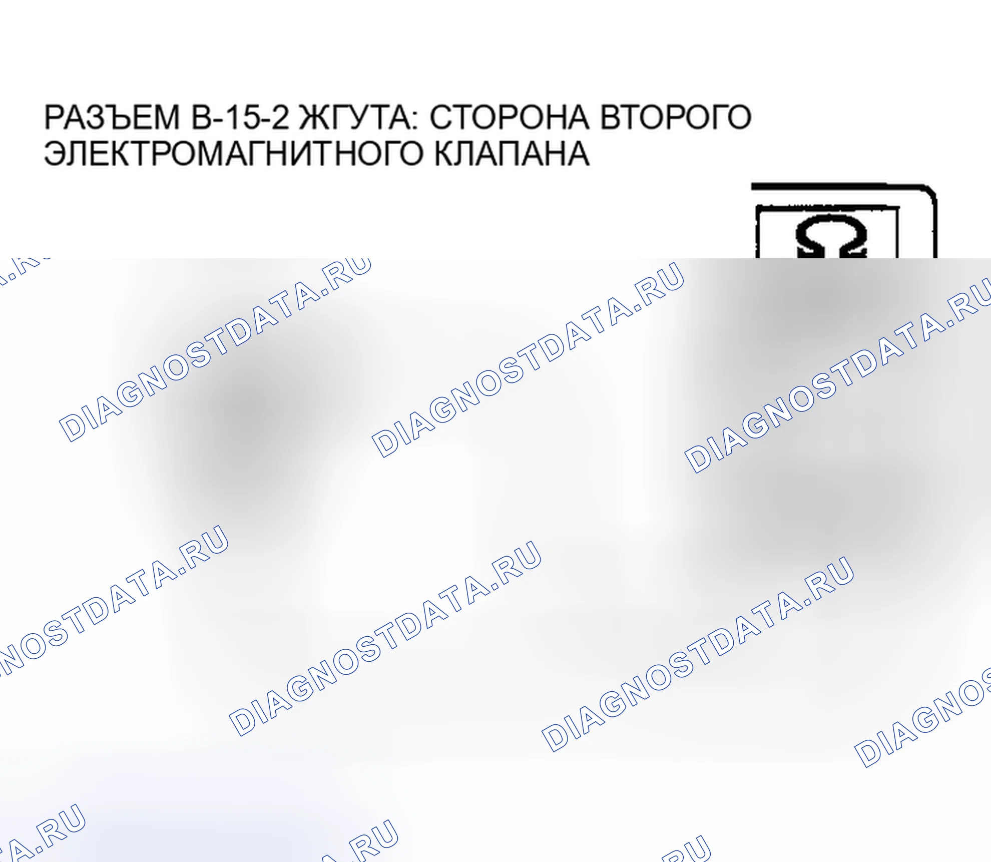 Рис. 1793. Mazda MX-5 NA