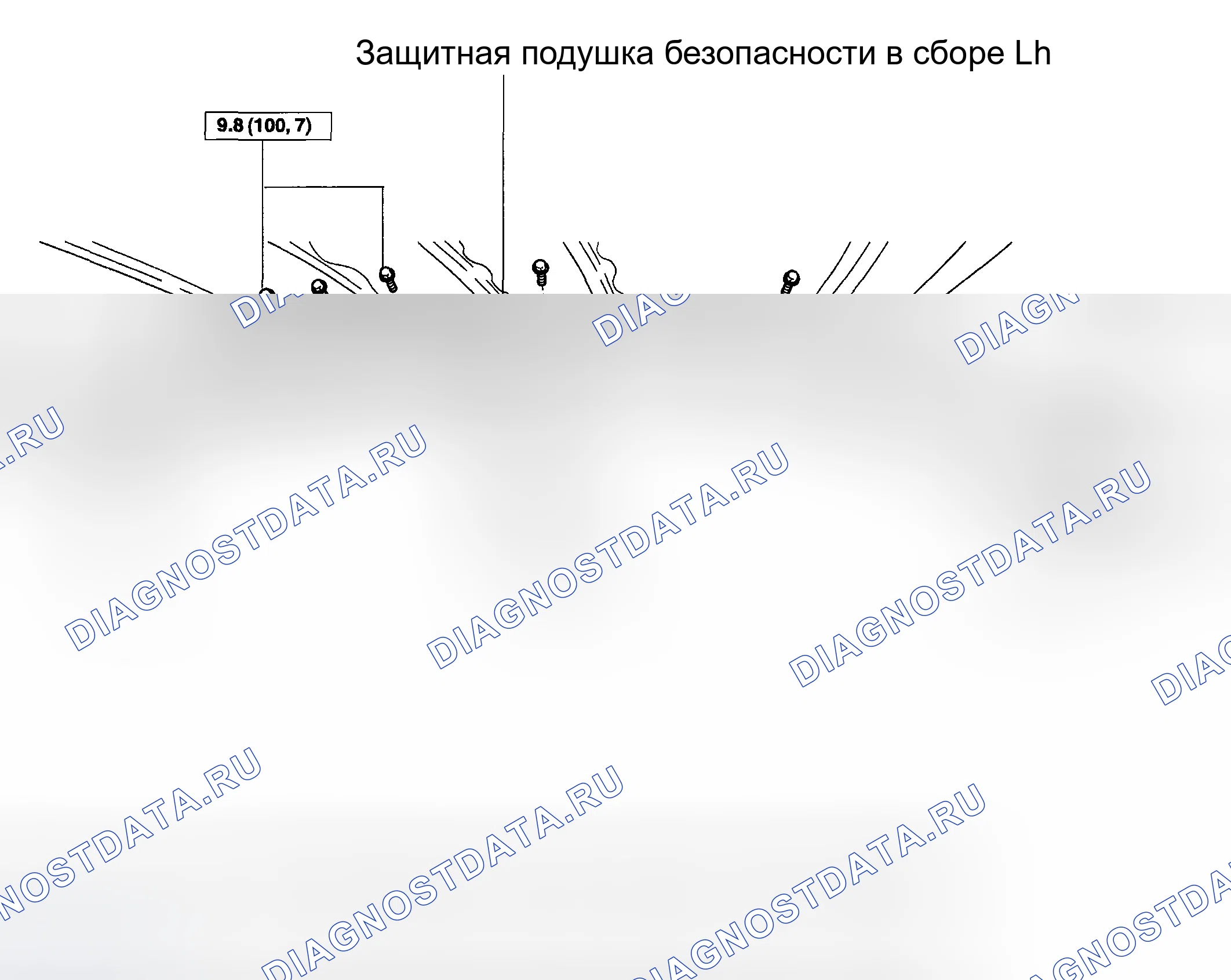 Рис. 92: КОМПОНЕНТЫ. Toyota Corolla IX рестайлинг