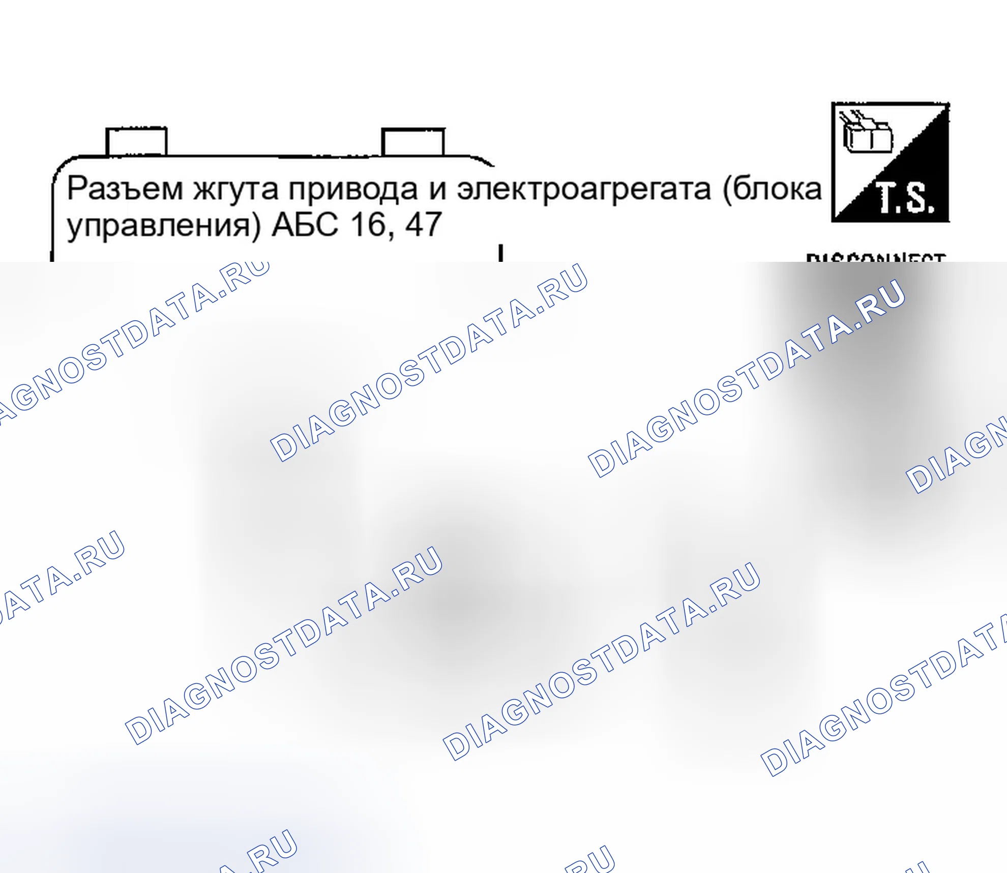 Рис. 53. Infiniti FX45 I