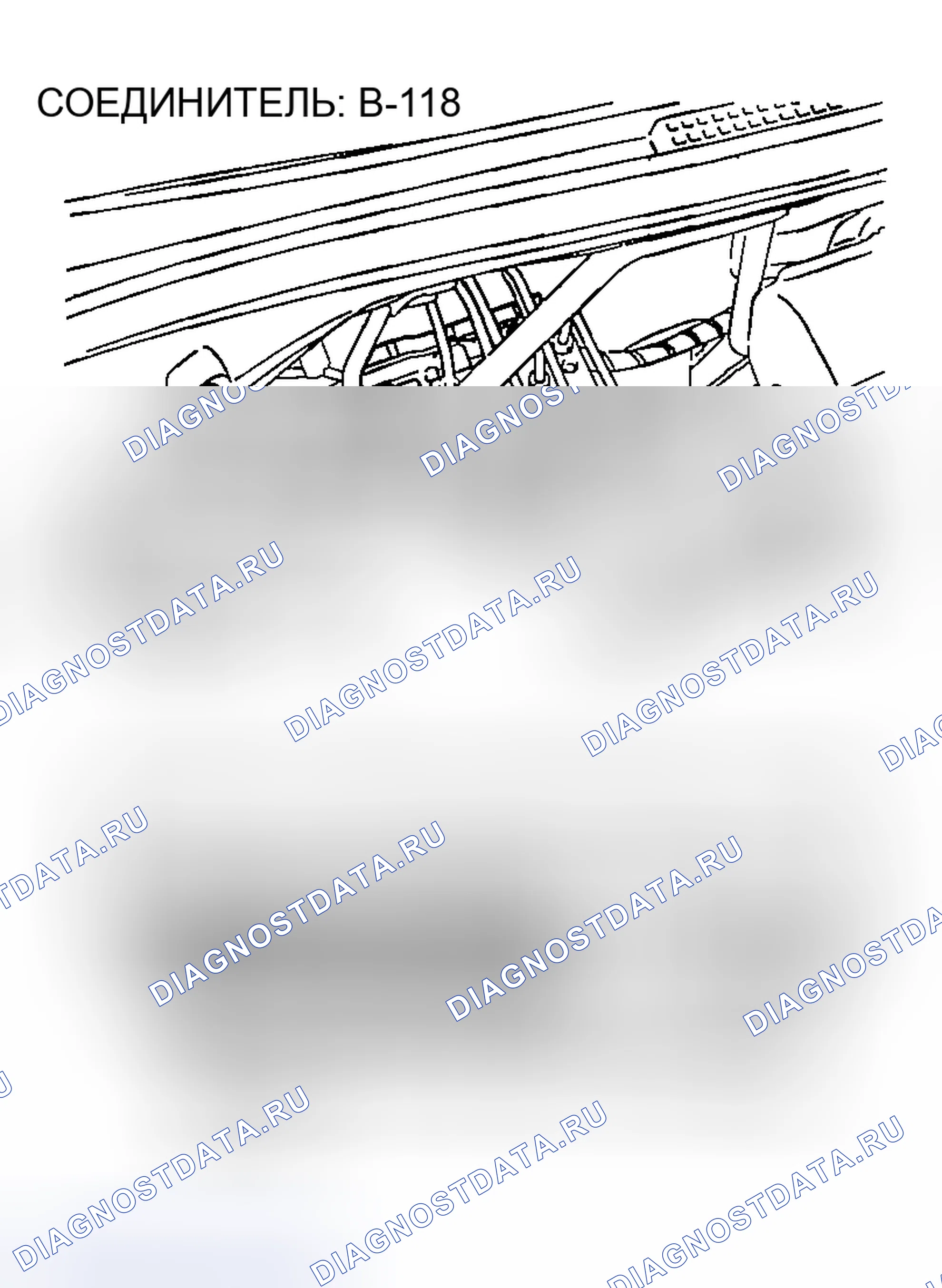 Рис. 150. Mazda MX-30 I