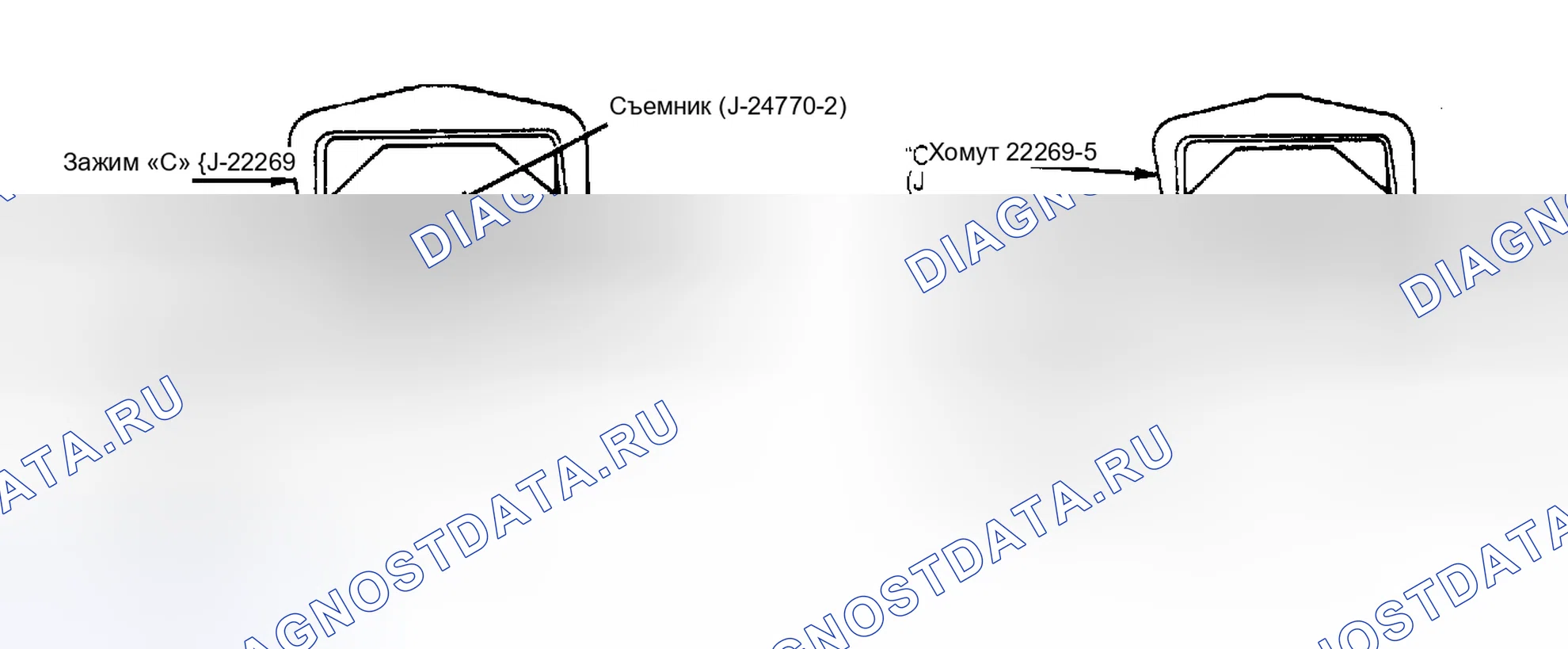 Рис. 15: Замена втулки поворотного вала. GMC Cab & Chassis R2500 