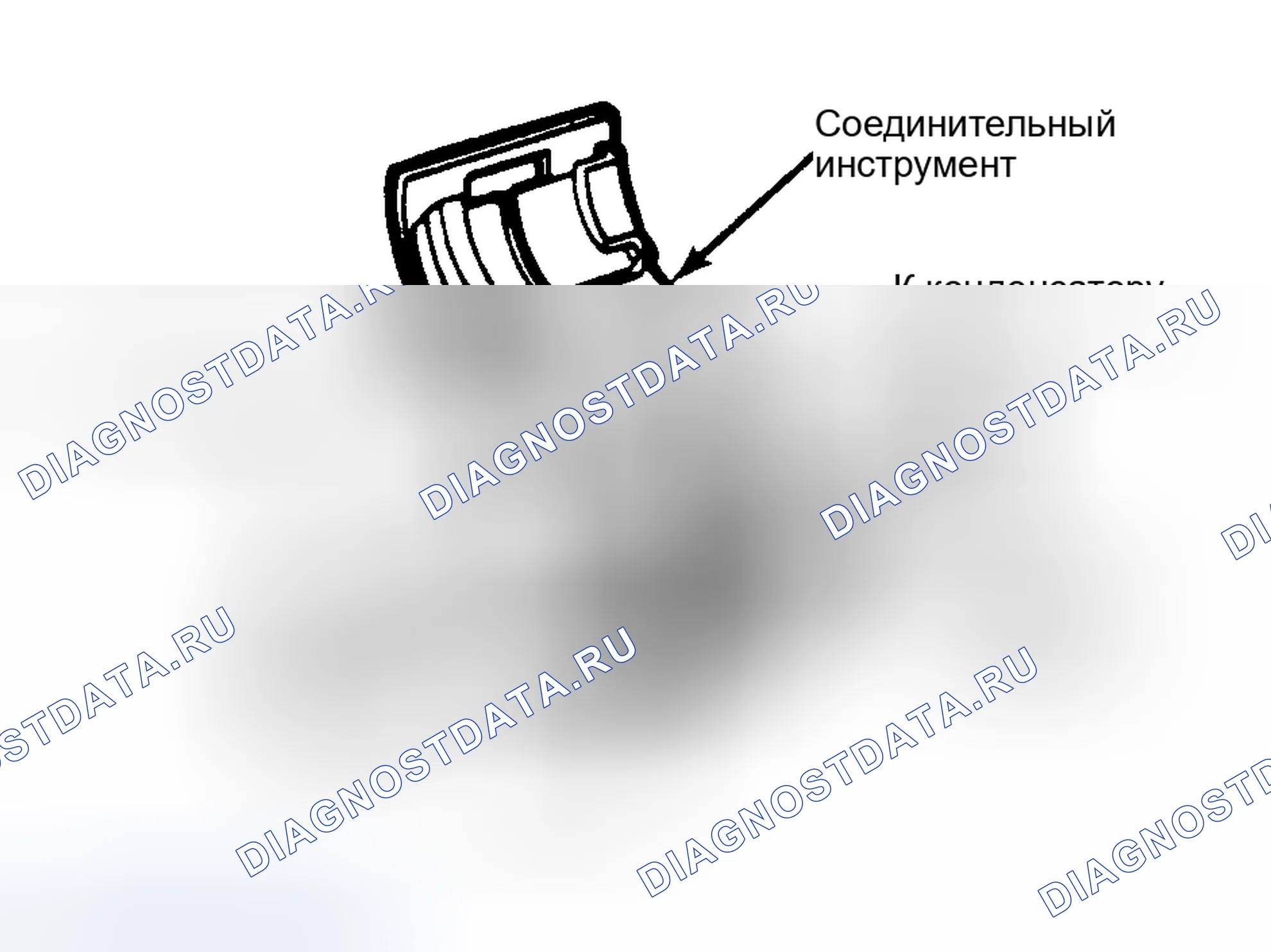 Рис. 11: Демонтаж и монтаж. Hyundai Matrix I рестайлинг 2